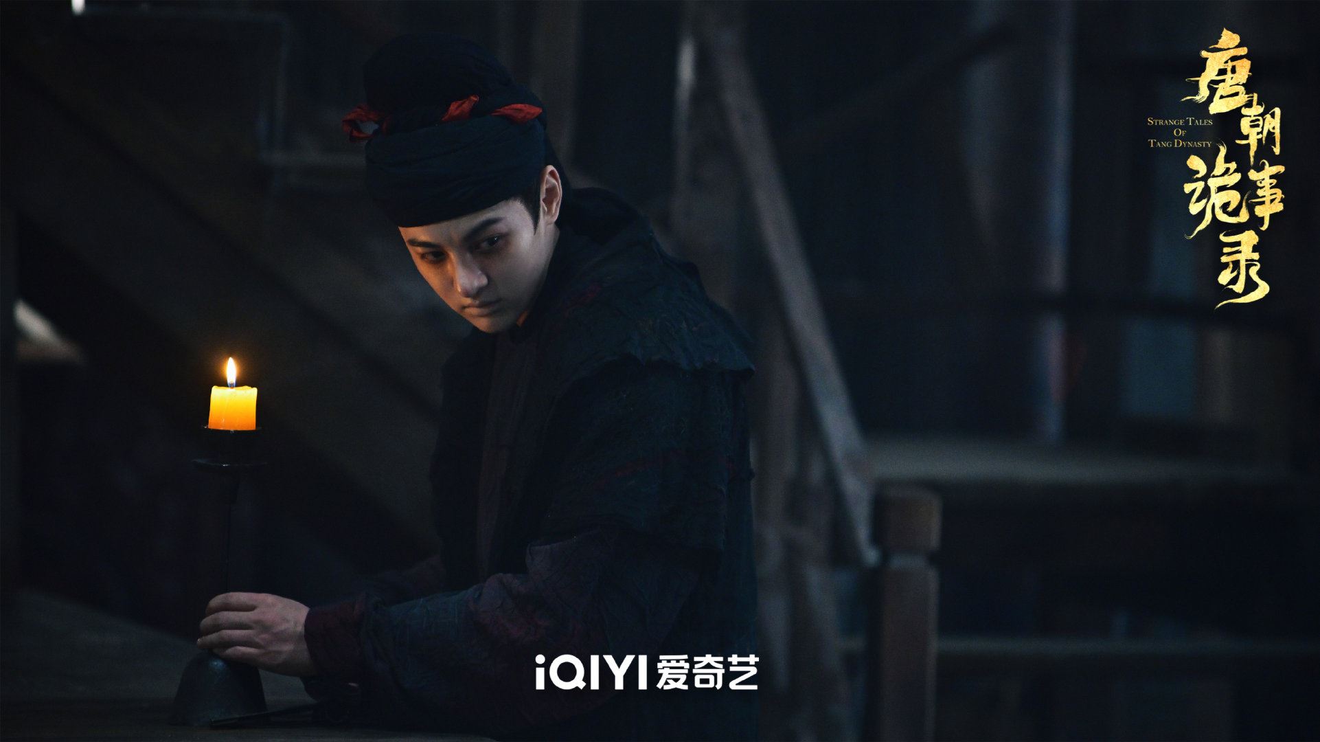 📺古装悬疑探案剧《唐朝诡事录》收官🔥 将神鬼异事融入推理探案观众喊话:不够看😍