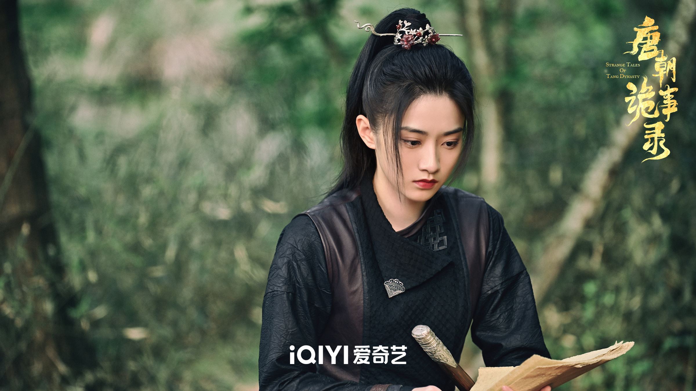 📺古装悬疑探案剧《唐朝诡事录》收官🔥 将神鬼异事融入推理探案观众喊话:不够看😍