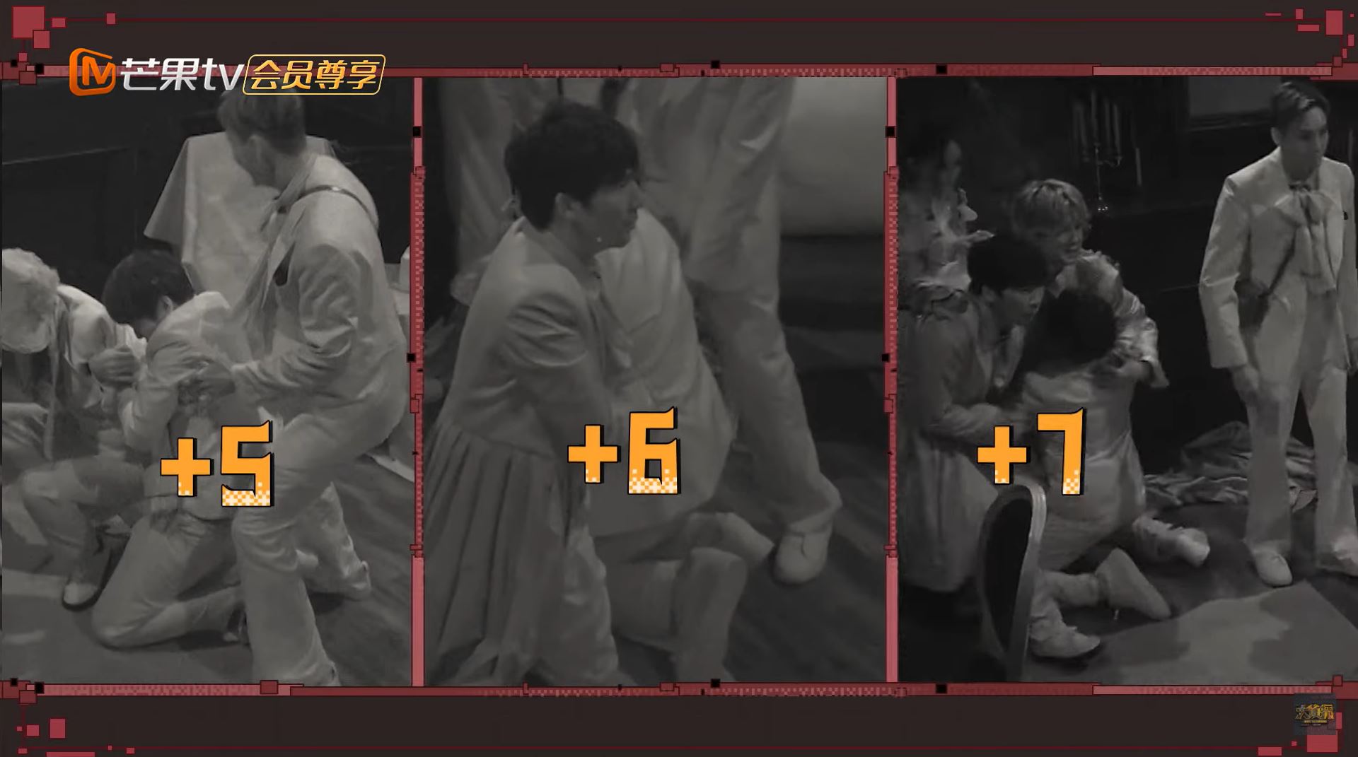 🍑密室大逃脱第四季收官🎉节目组统计彭昱畅下跪次数多达20次🙇🏻‍♂️😂