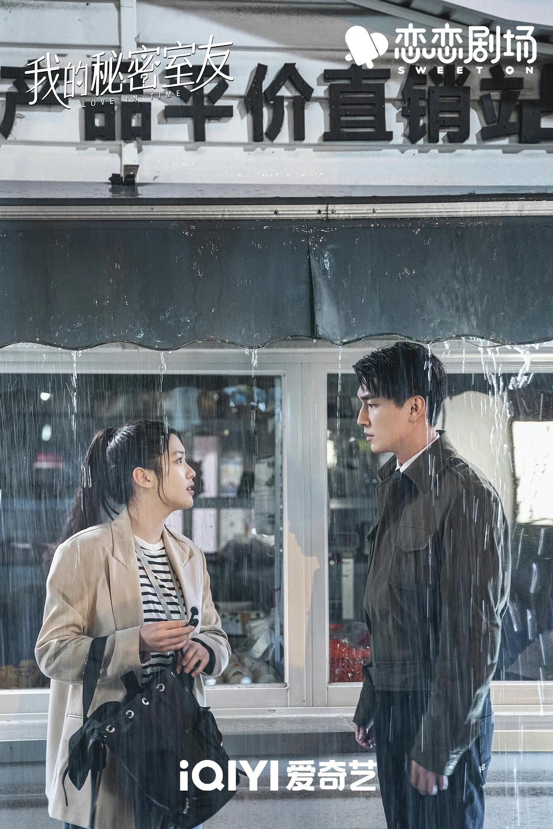 5部最推荐的陆剧清单！