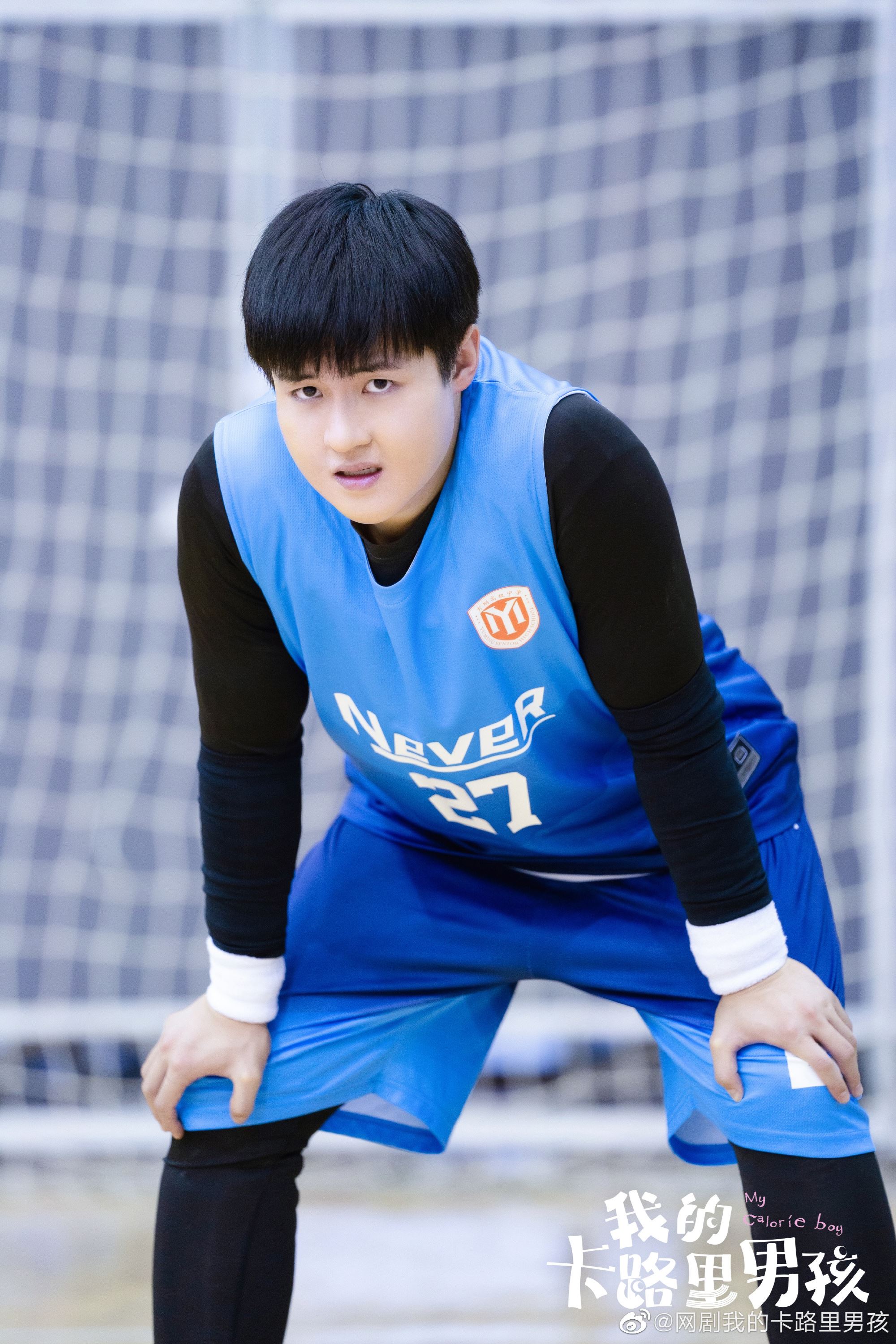 📺翟子路代露娃《我的卡路里男孩》圆满收官🎉告别青春里的年少轻狂⏳👋🏻