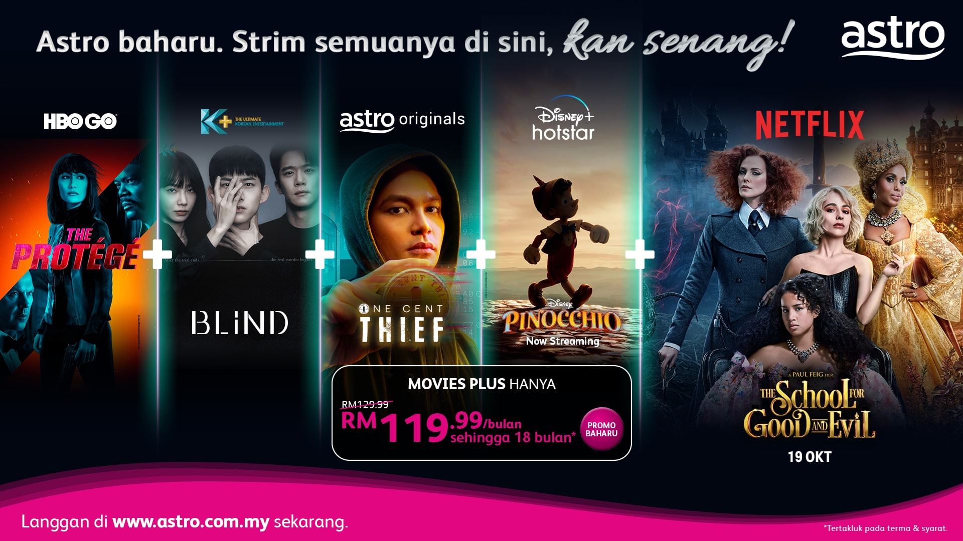 astro perkenal dua pek tv baharu lengkap dengan kandungan premium netflix!