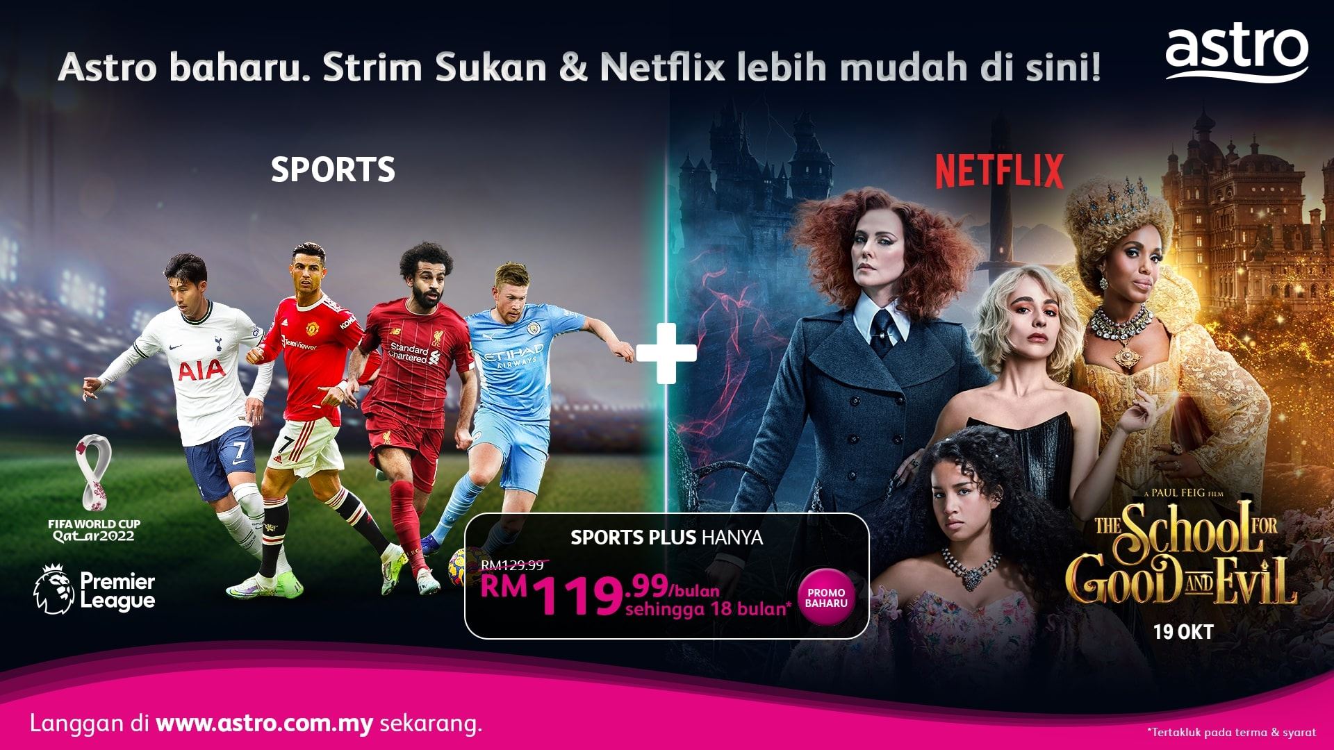 astro perkenal dua pek tv baharu lengkap dengan kandungan premium netflix!
