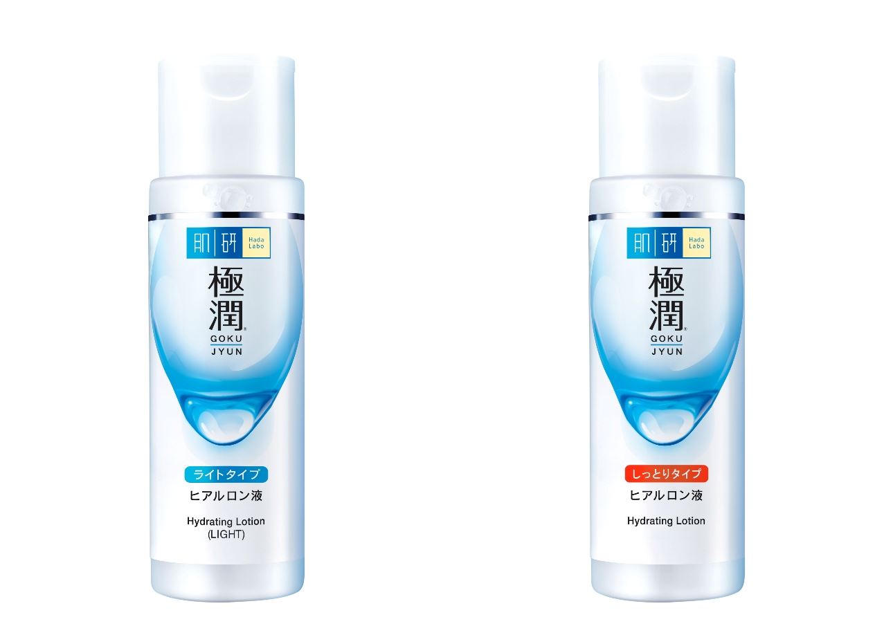 Hada Labo 保湿化妆水升级版