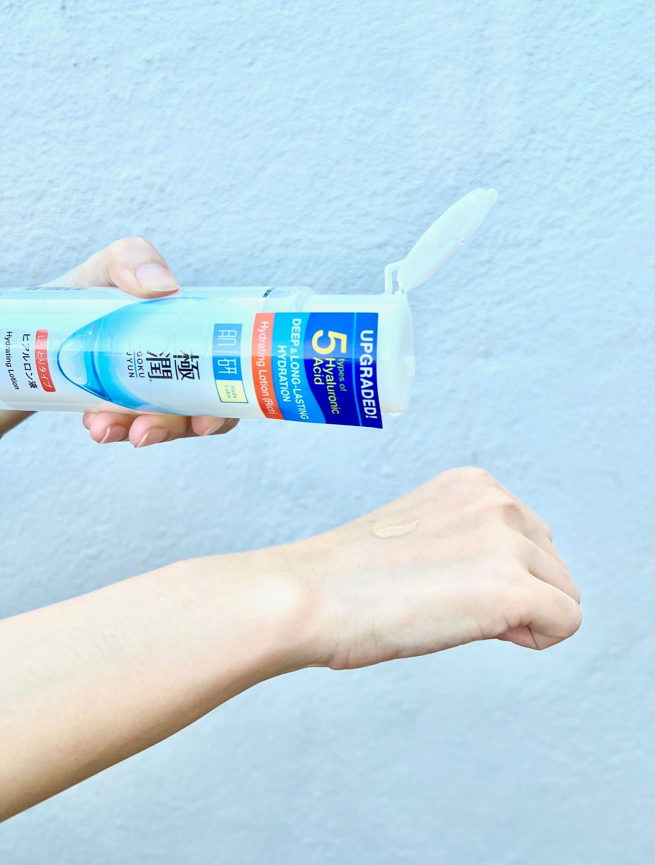 透明质酸化妆水