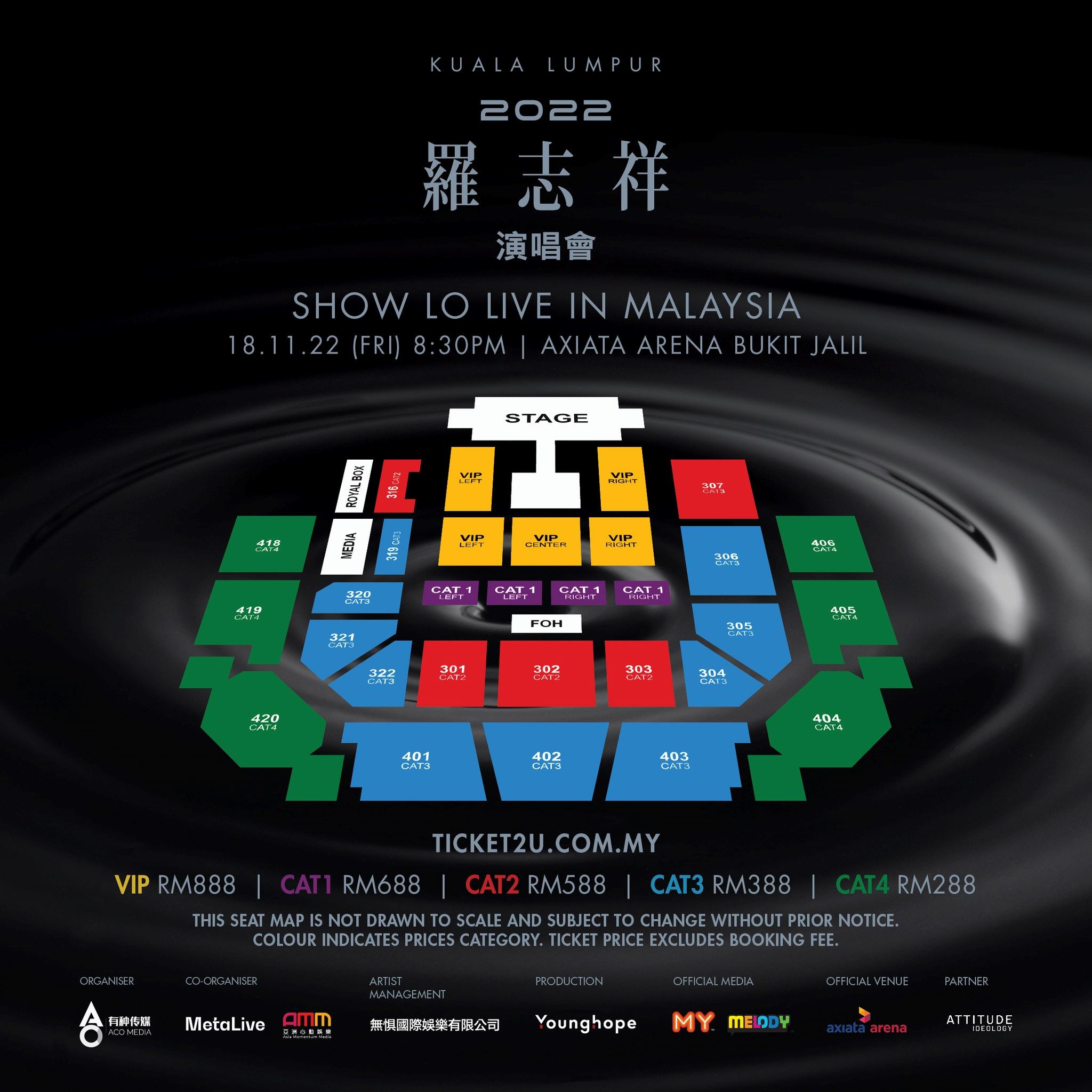 🎤罗志祥11月18日马来西亚开唱❗️一起见证亚洲舞王的舞台魅力🔥