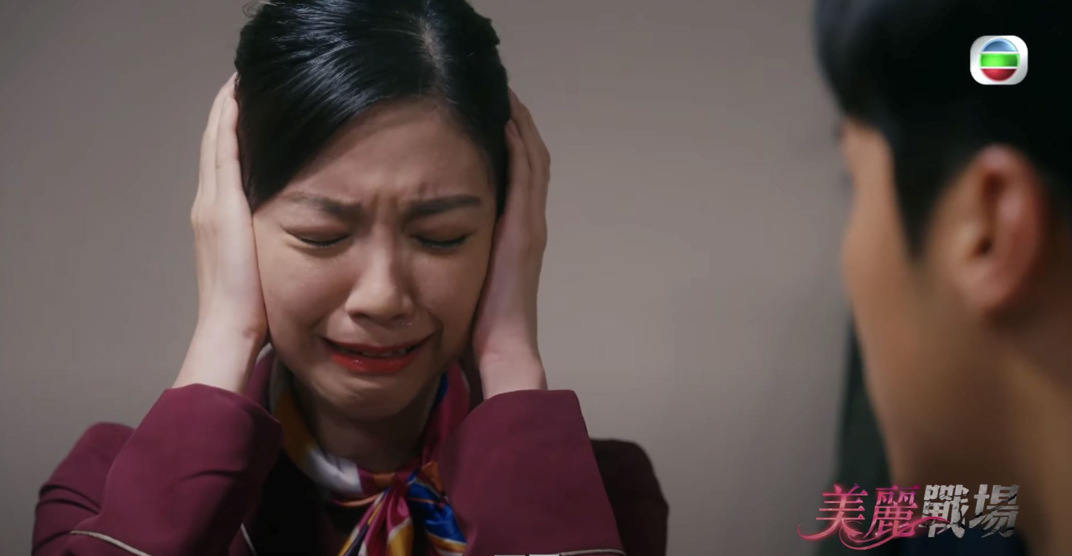 📺【影片】《美丽战场》被丁子朗掴巴掌❗️陈晓华脸都肿了🔥