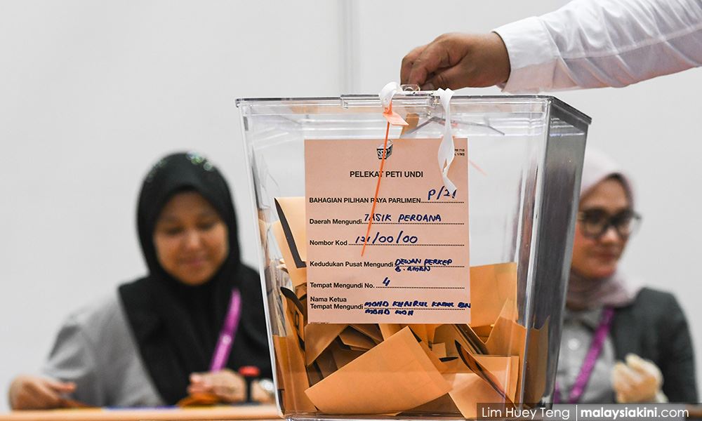 第15届全国大选详情全公开！