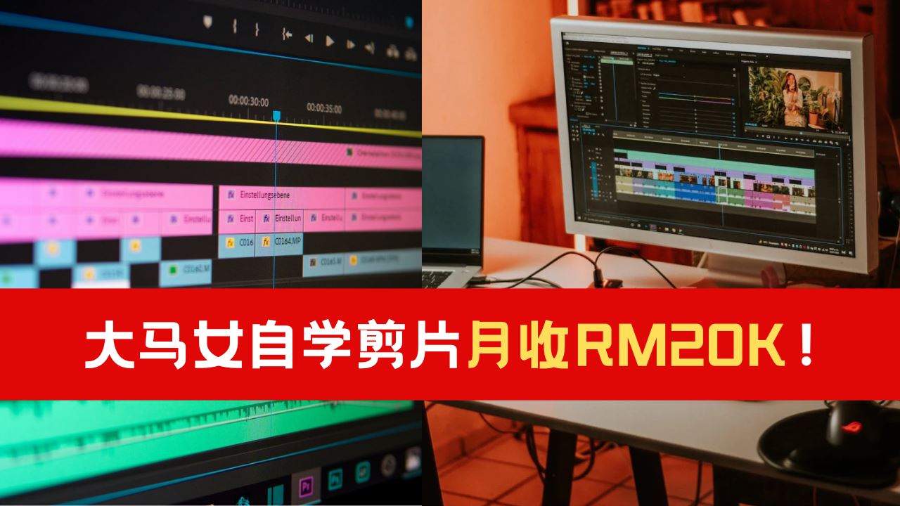 rm20k.png