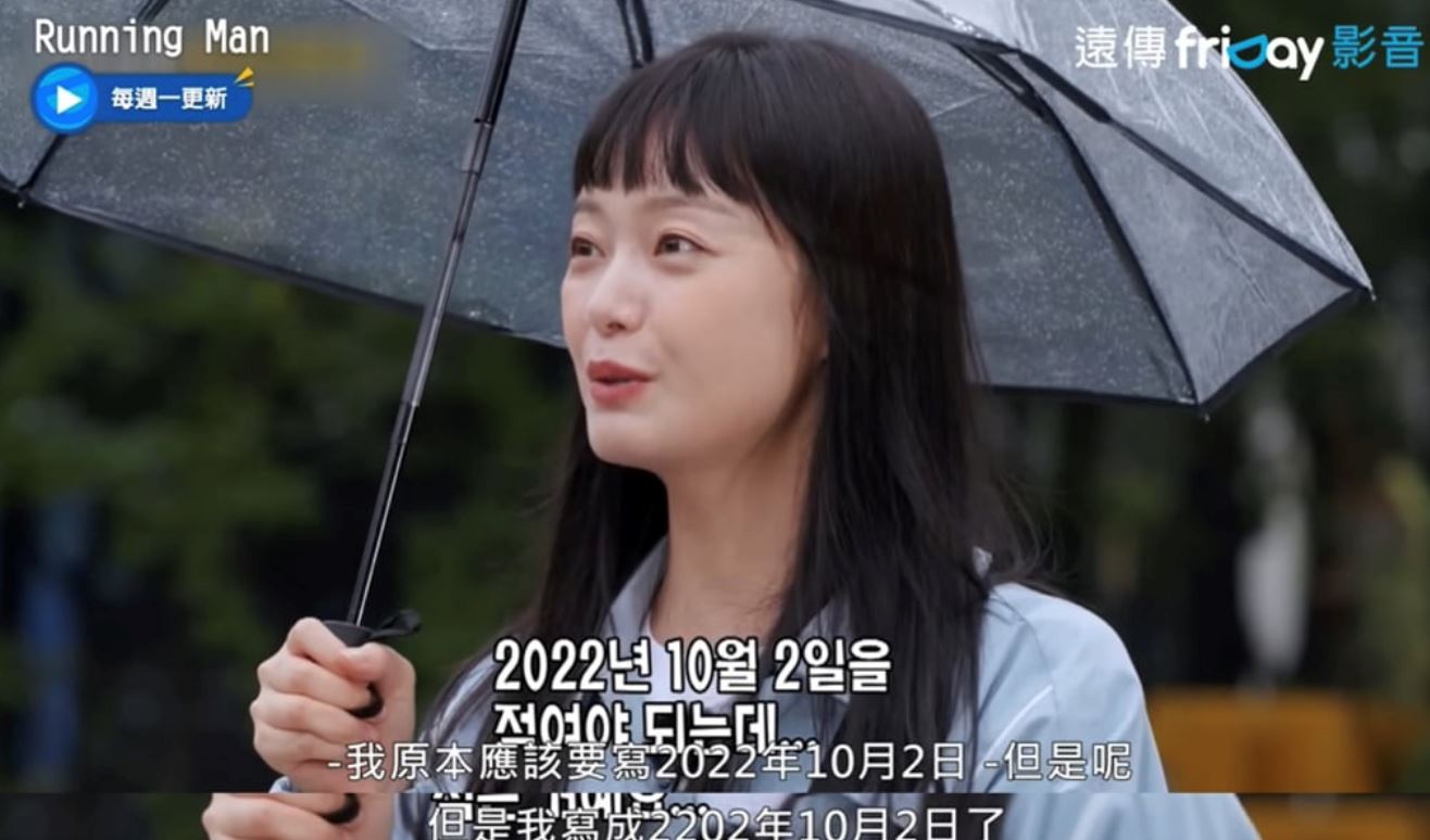 全昭旻一个举动遭新加坡海关抓走！