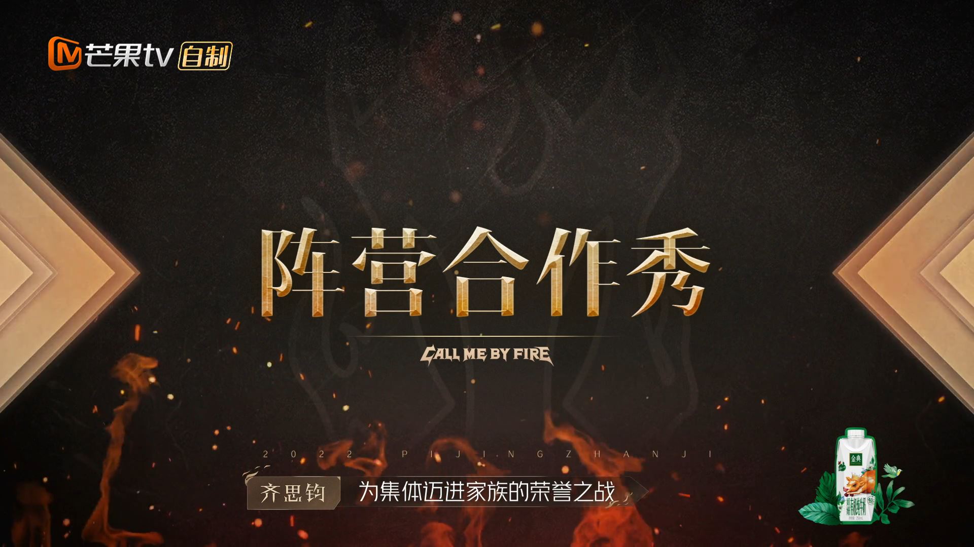 ✨李承铉自责孕期无法相伴🥺戚薇暖心安慰：还是要对得起观众❤️