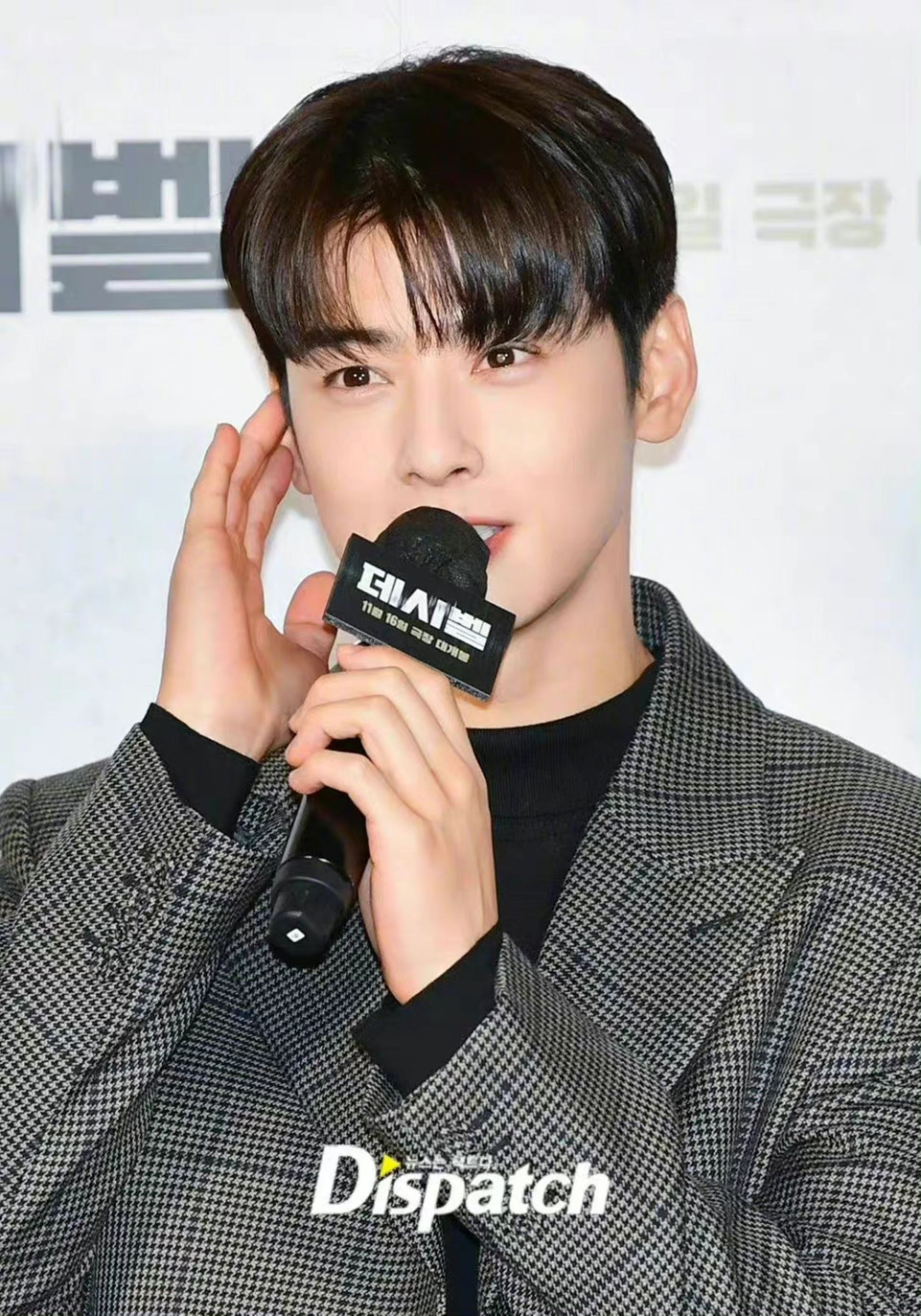 ✨金来沅、李钟硕、车银优齐聚电影发布会😍《分贝》预告超带感🔥&nbsp;