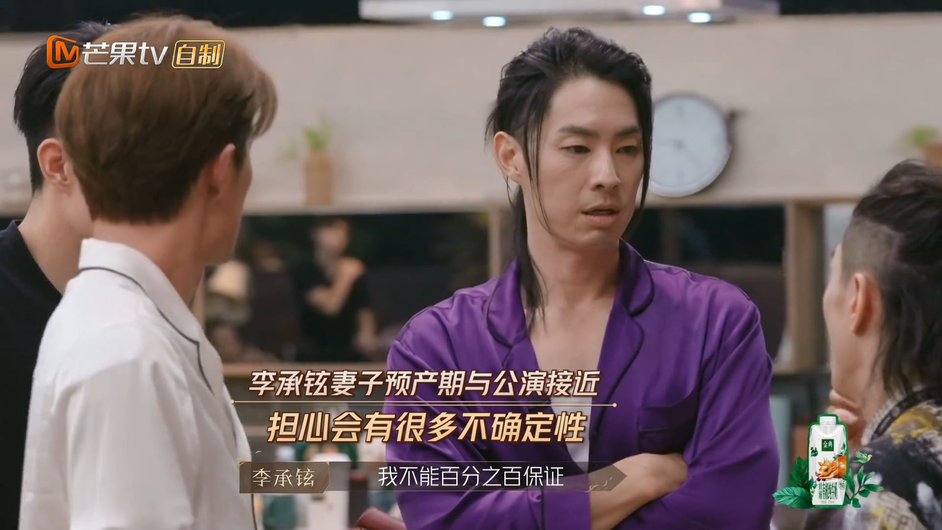 ✨李承铉自责孕期无法相伴🥺戚薇暖心安慰：还是要对得起观众❤️