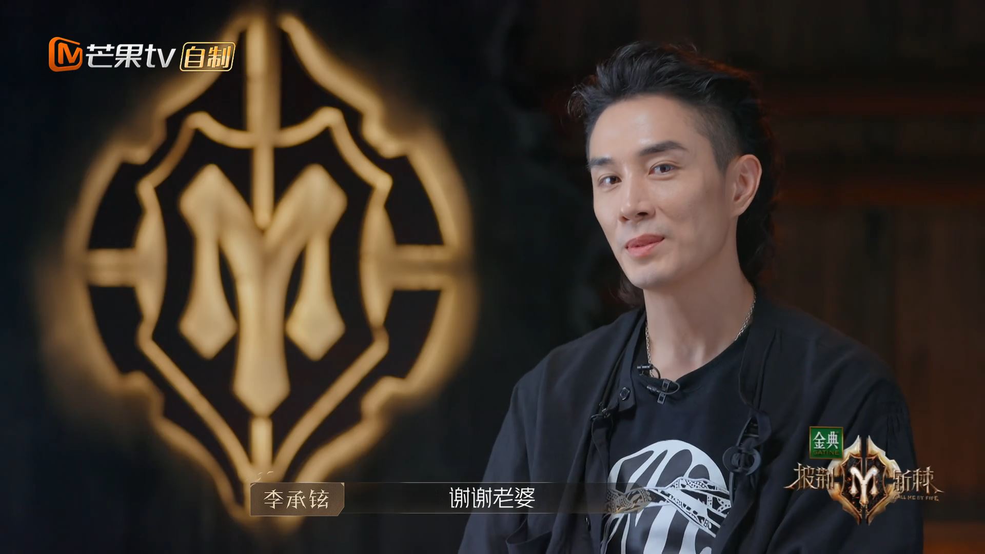 ✨李承铉自责孕期无法相伴🥺戚薇暖心安慰：还是要对得起观众❤️