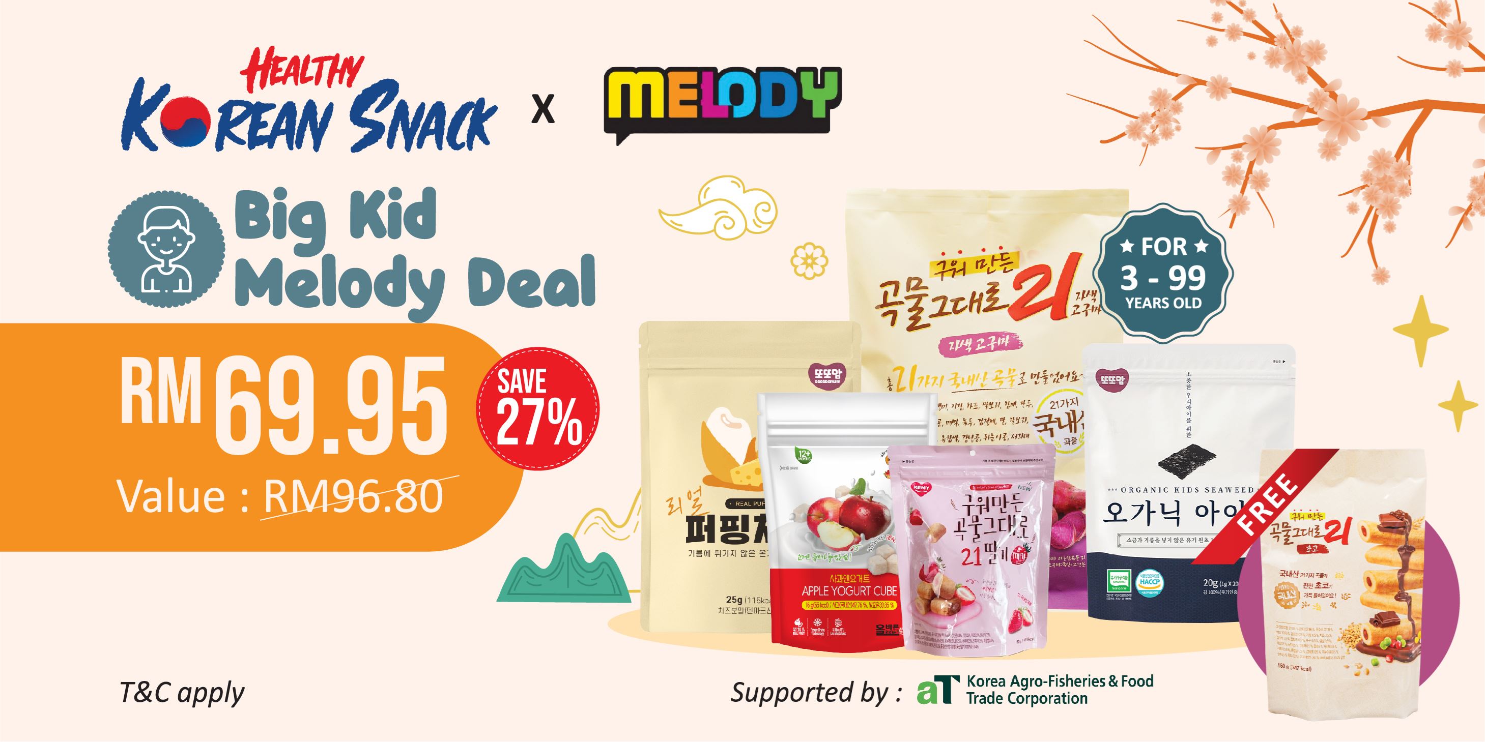 Healthy Korean Snack Big Kid Melody大童优惠特卖配套