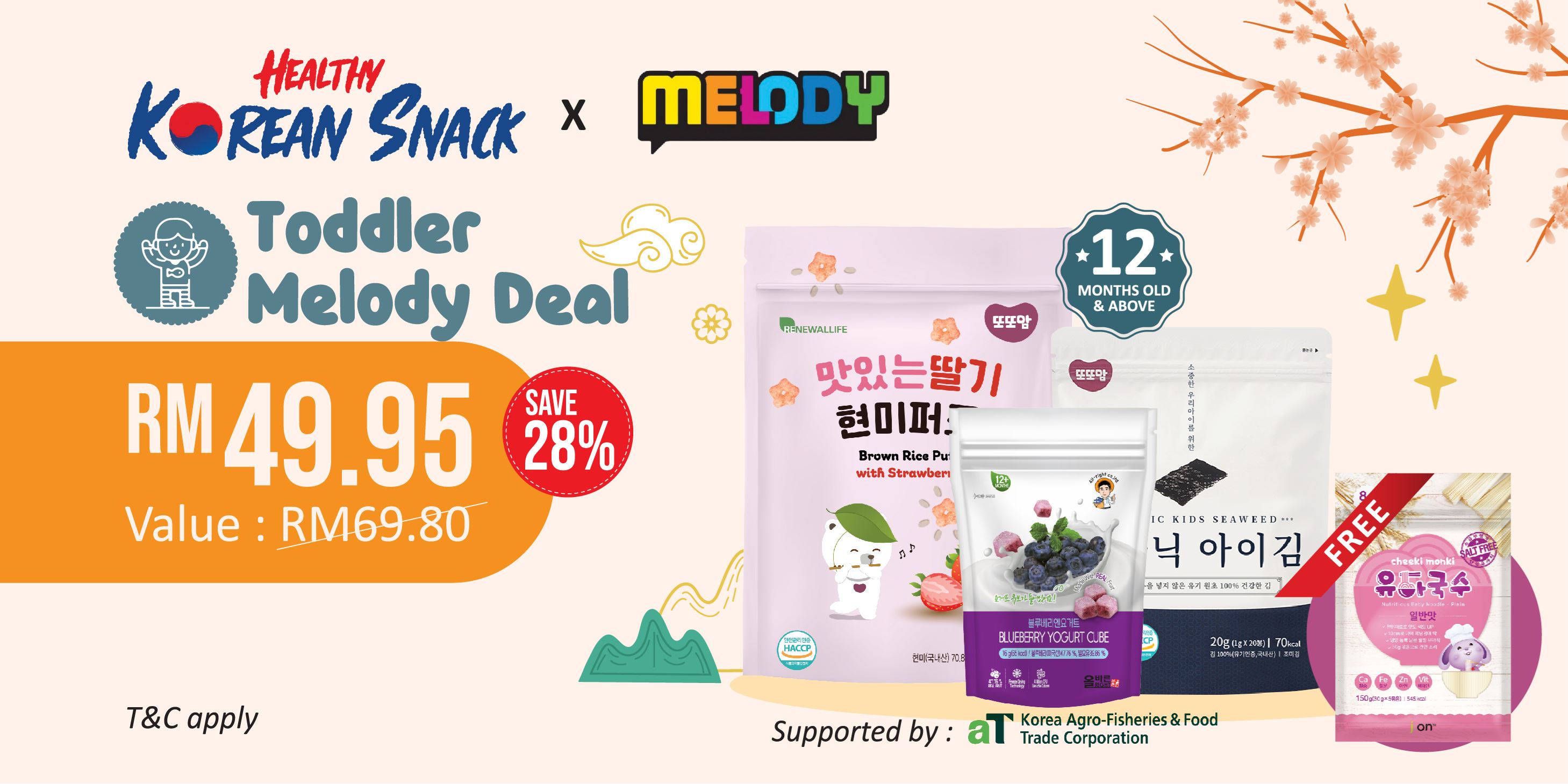 Healthy Korean Snack Toddler Melody幼儿优惠特卖配套