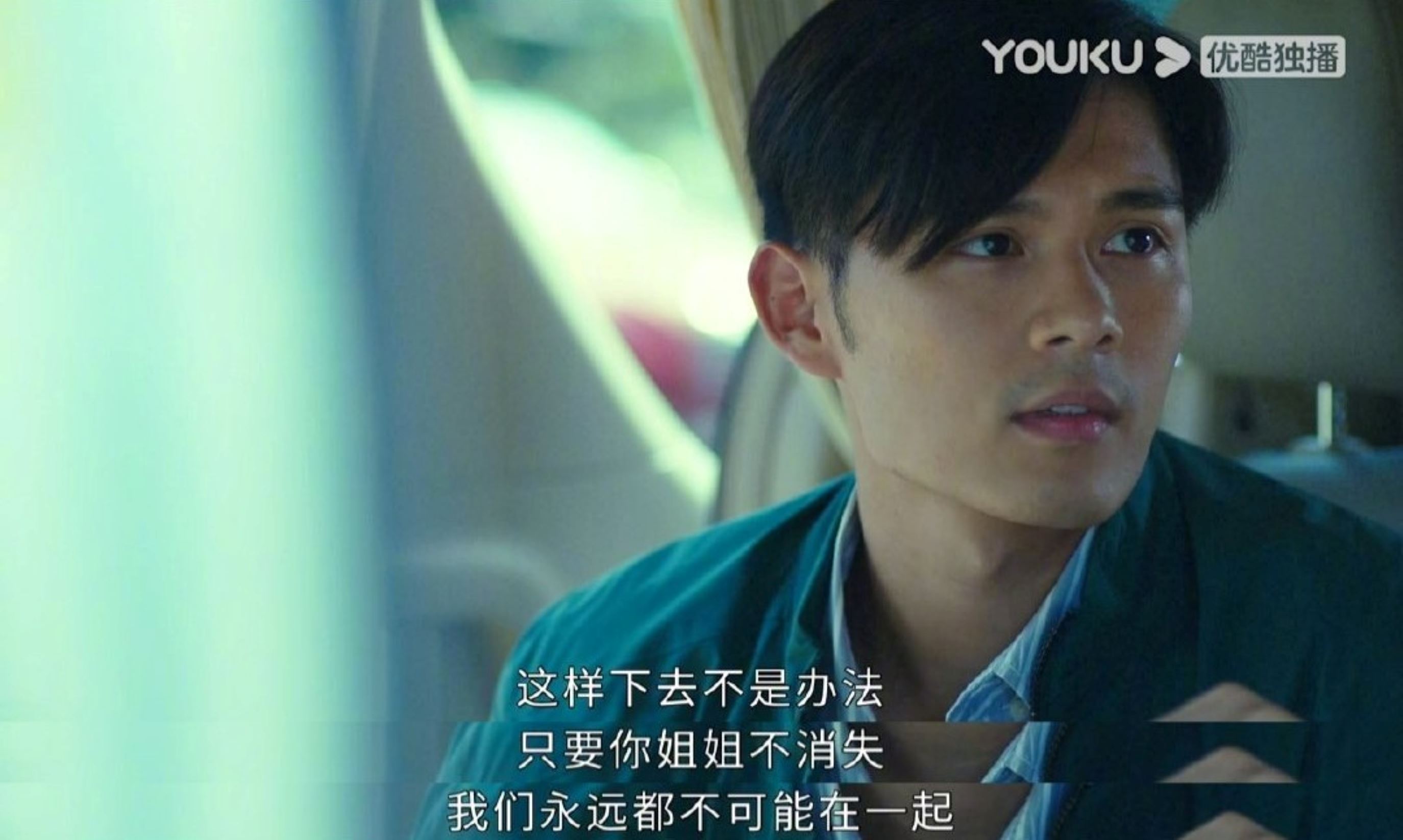 📺法证先锋5开局第一案大反转🔥 连诗雅被刺两集下线⚠️