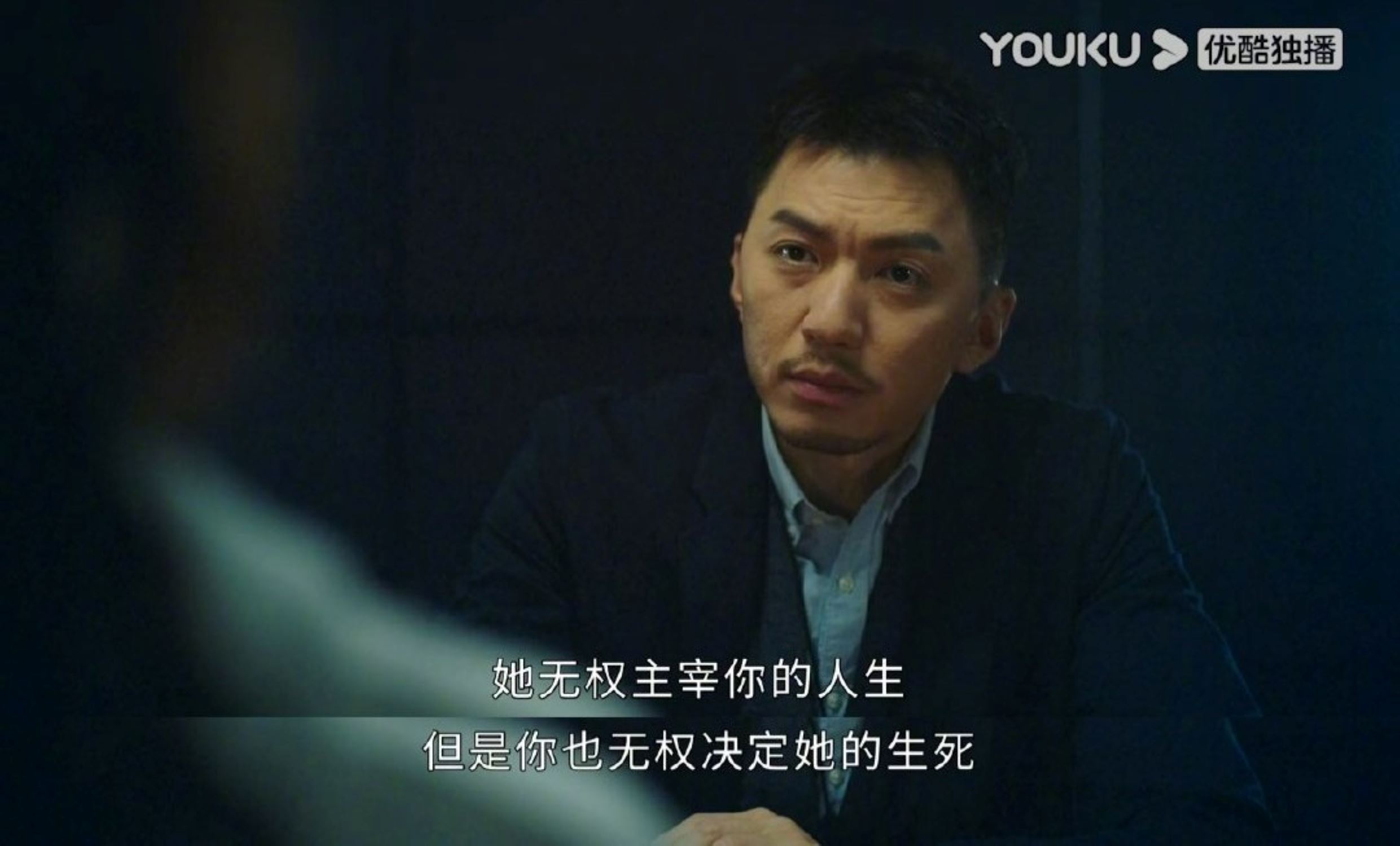 📺法证先锋5开局第一案大反转🔥 连诗雅被刺两集下线⚠️