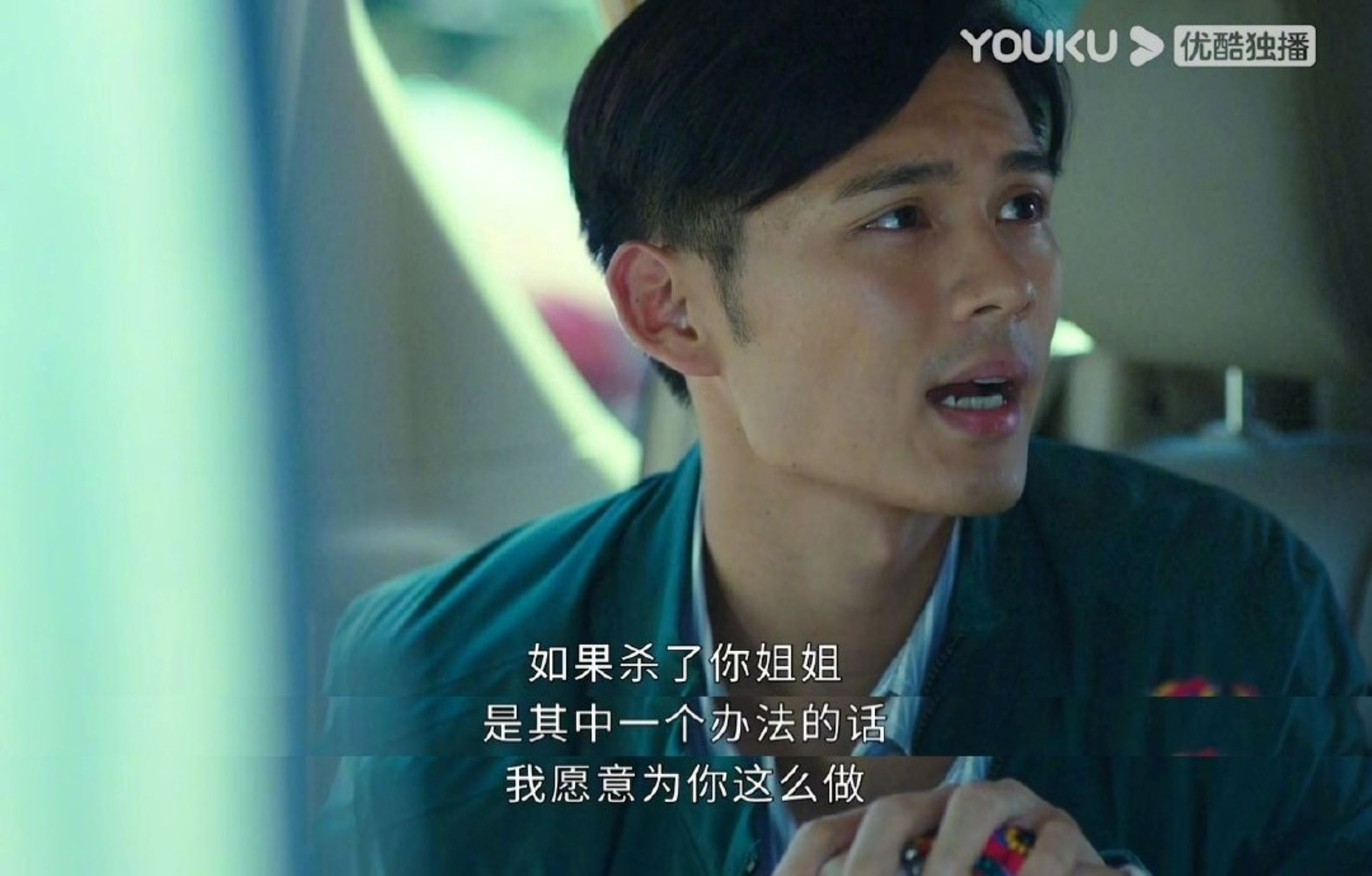 📺法证先锋5开局第一案大反转🔥 连诗雅被刺两集下线⚠️