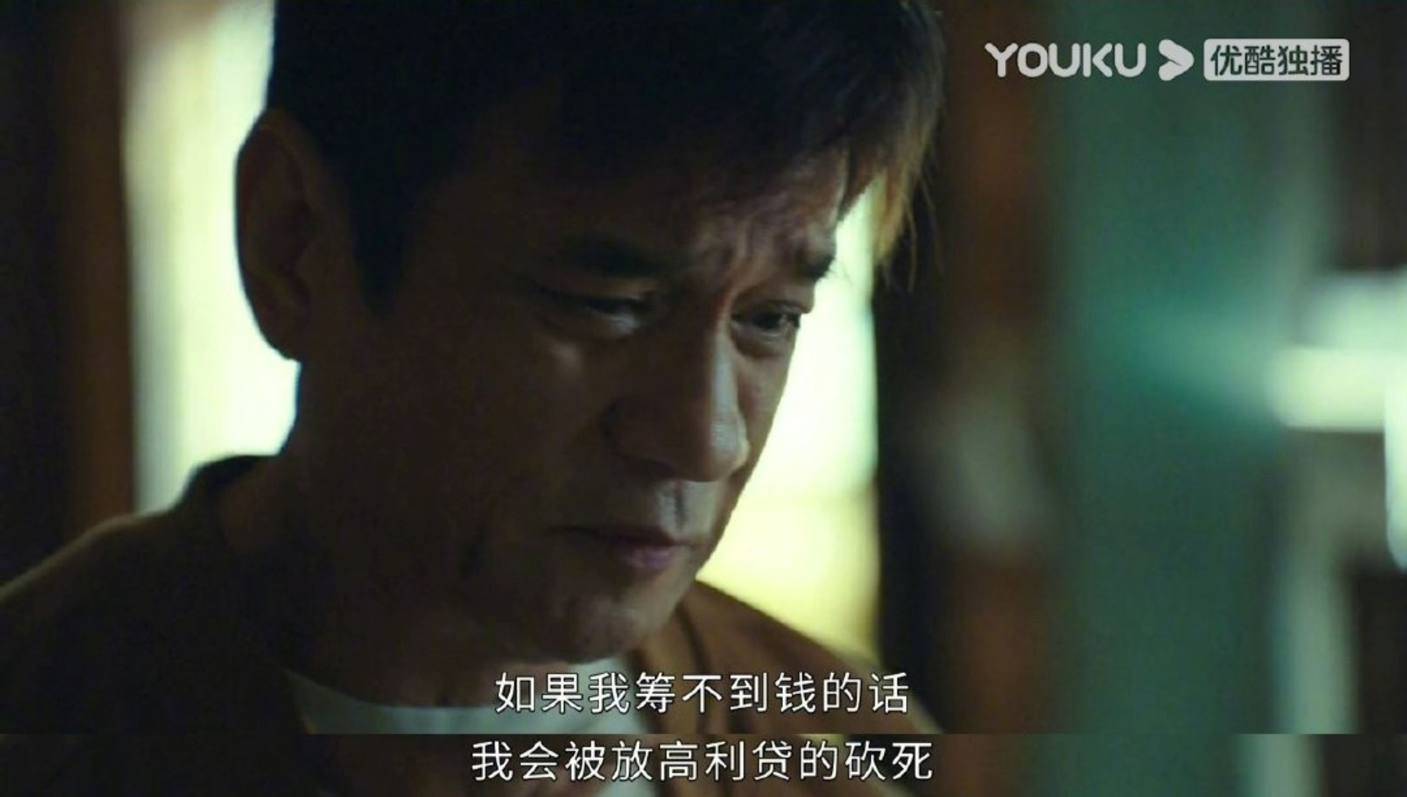 📺法证先锋5开局第一案大反转🔥 连诗雅被刺两集下线⚠️