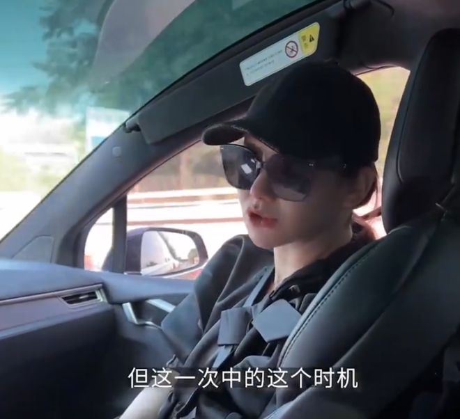 戚薇直言二胎是意外！都怪李承铉没把持住？