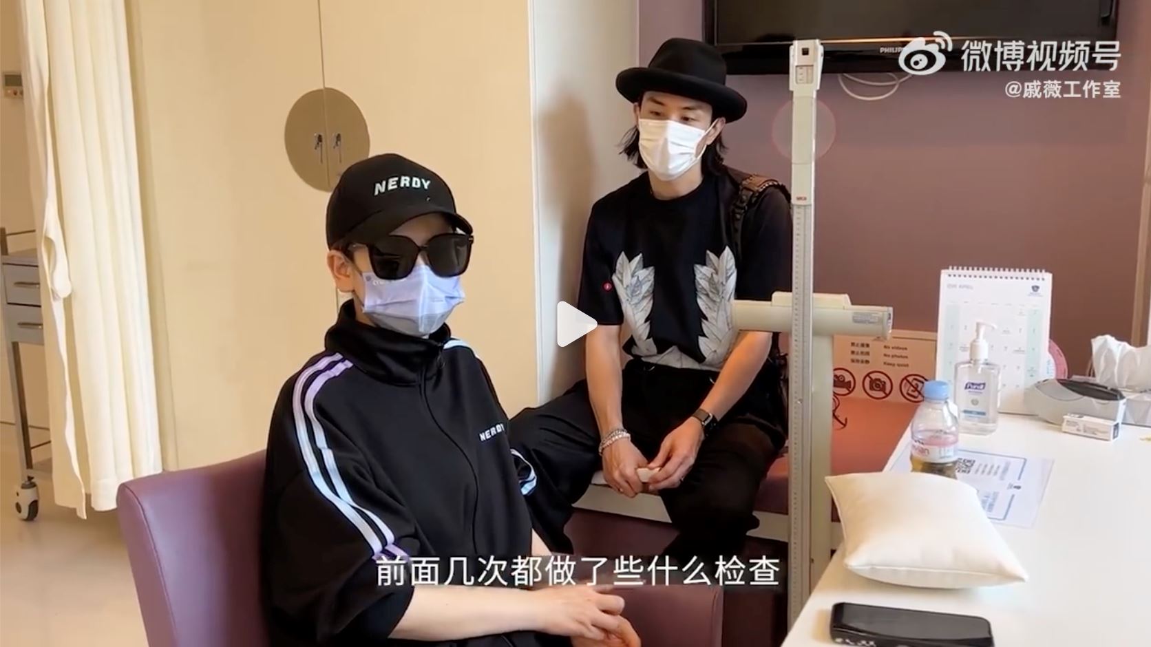 ❤️李承铉、戚薇官宣二胎平安出生❗️晒出产检影片：lucky做姐姐了