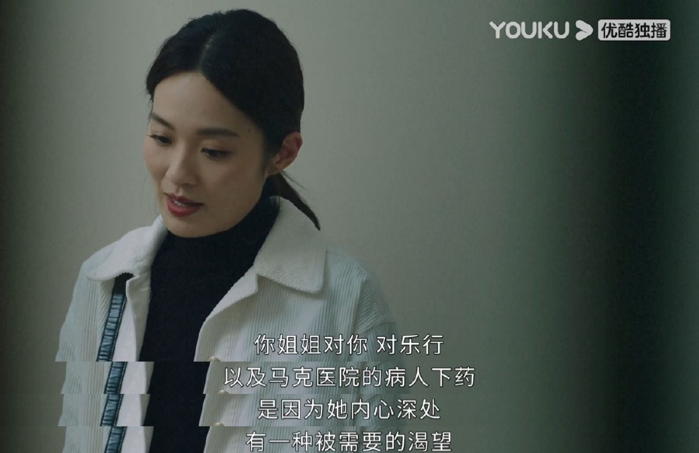 📺法证先锋5开局第一案大反转🔥 连诗雅被刺两集下线⚠️