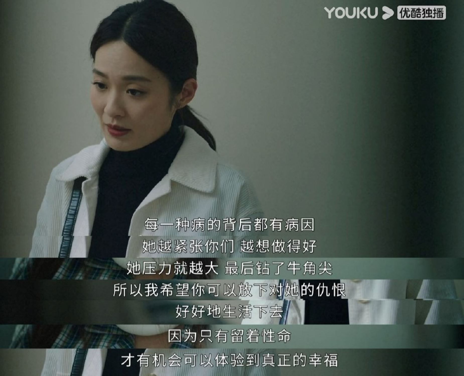 📺法证先锋5开局第一案大反转🔥 连诗雅被刺两集下线⚠️