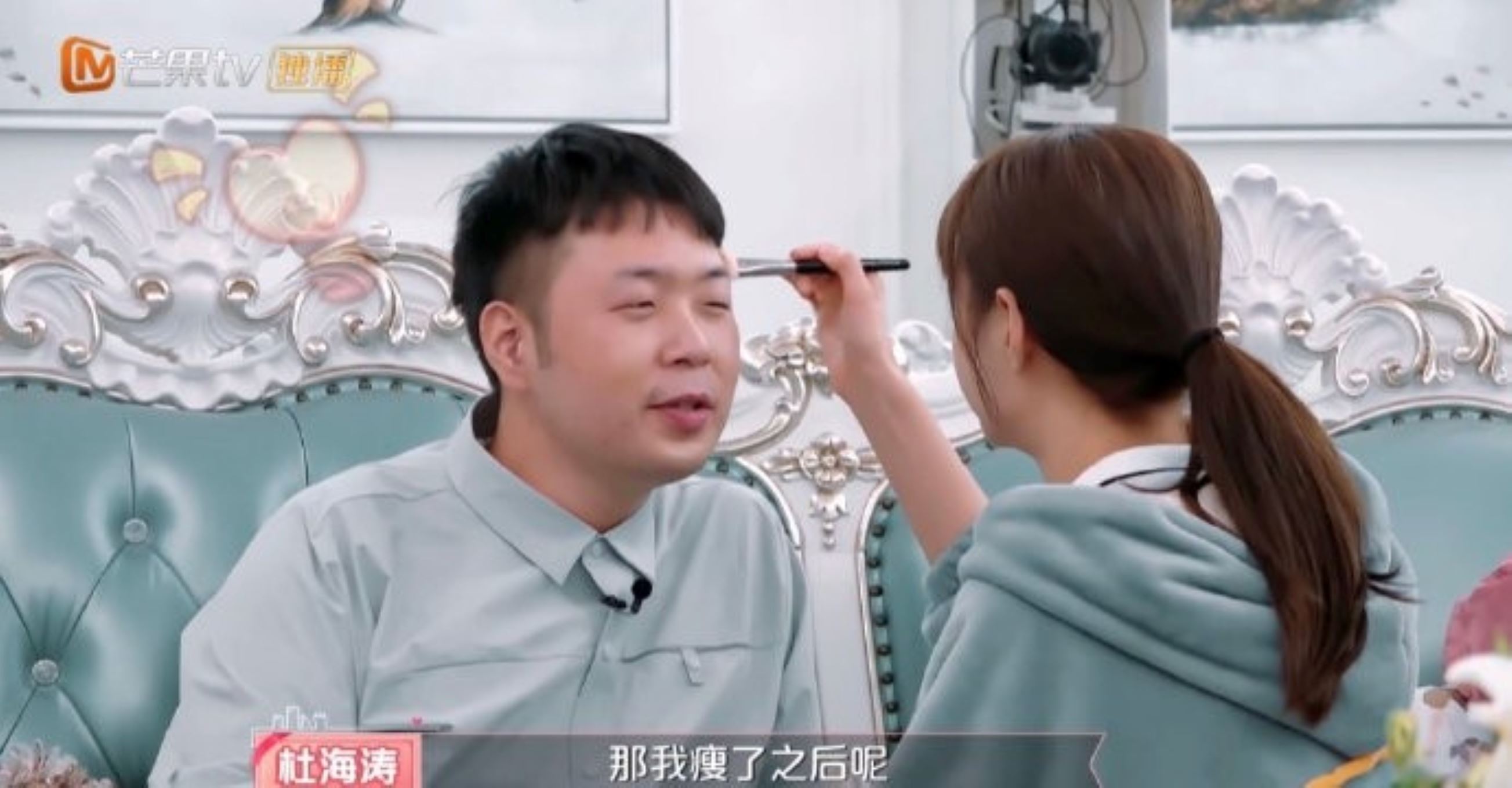 ✨杜海涛生日沈梦辰晒合照破离婚传言🥰改口称:瘦了只有帅😂