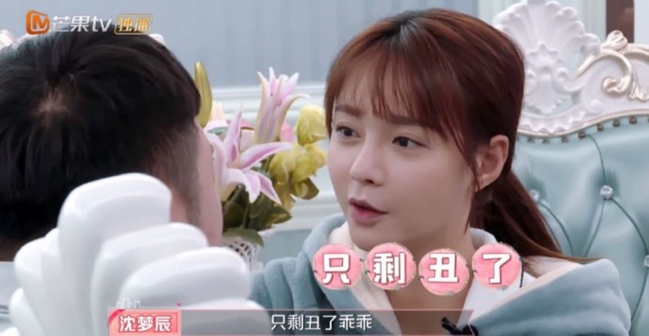 ✨杜海涛生日沈梦辰晒合照破离婚传言🥰改口称:瘦了只有帅😂