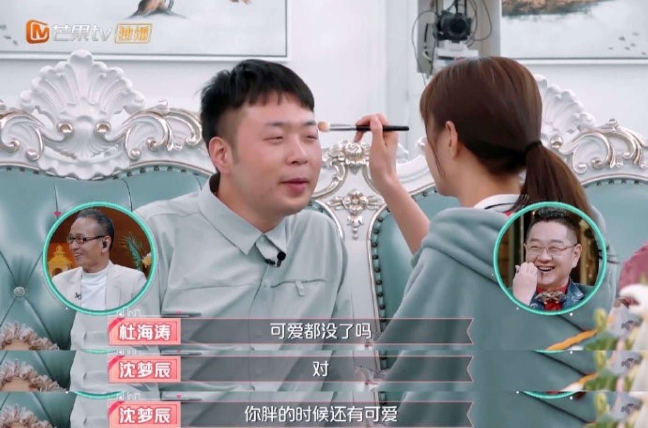 ✨杜海涛生日沈梦辰晒合照破离婚传言🥰改口称:瘦了只有帅😂