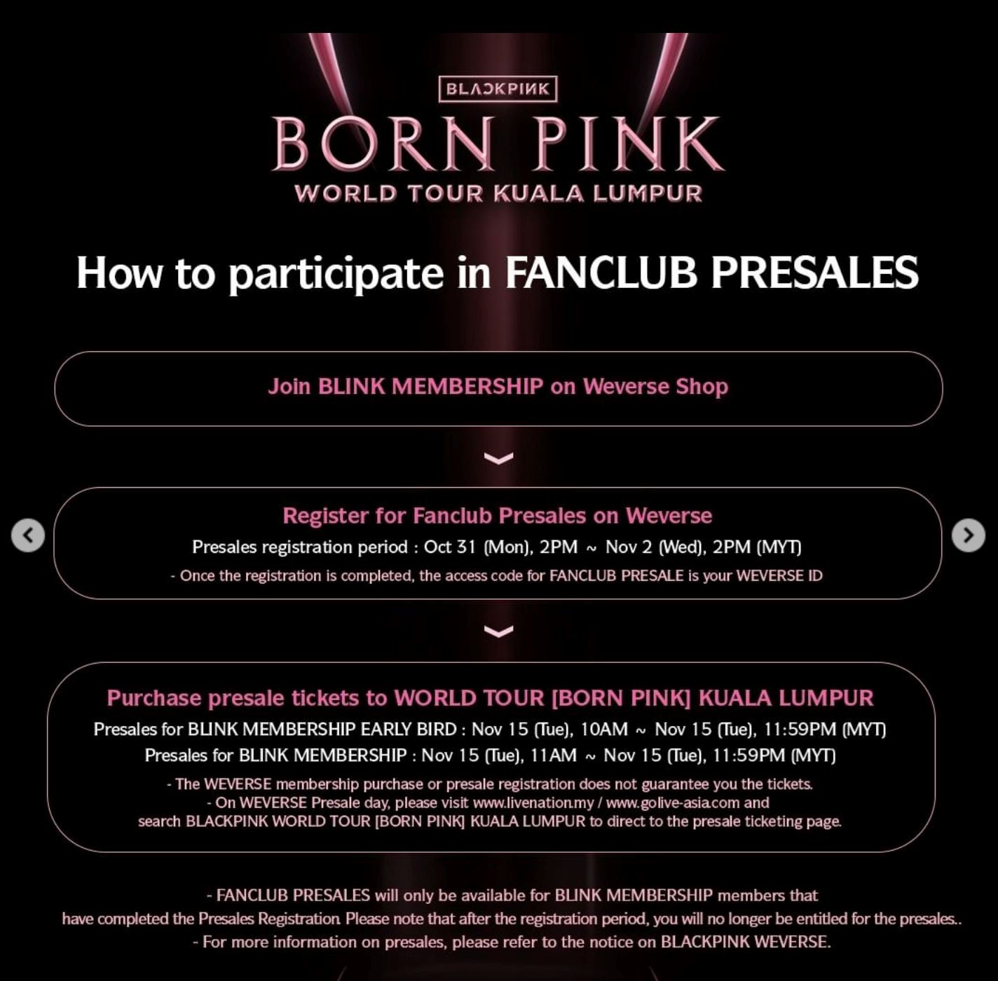 【附门票详情】black pink大马站演唱会门票11月开卖！