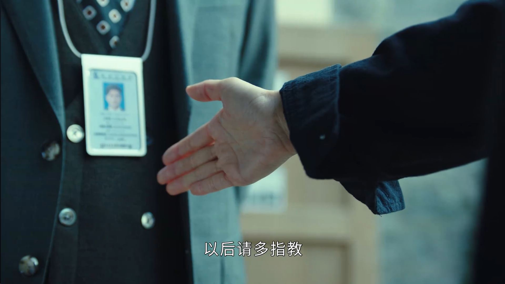 【法证先锋5】黄宗泽王敏奕再搭档❗甜妹配社恐梦回飞虎cp💕