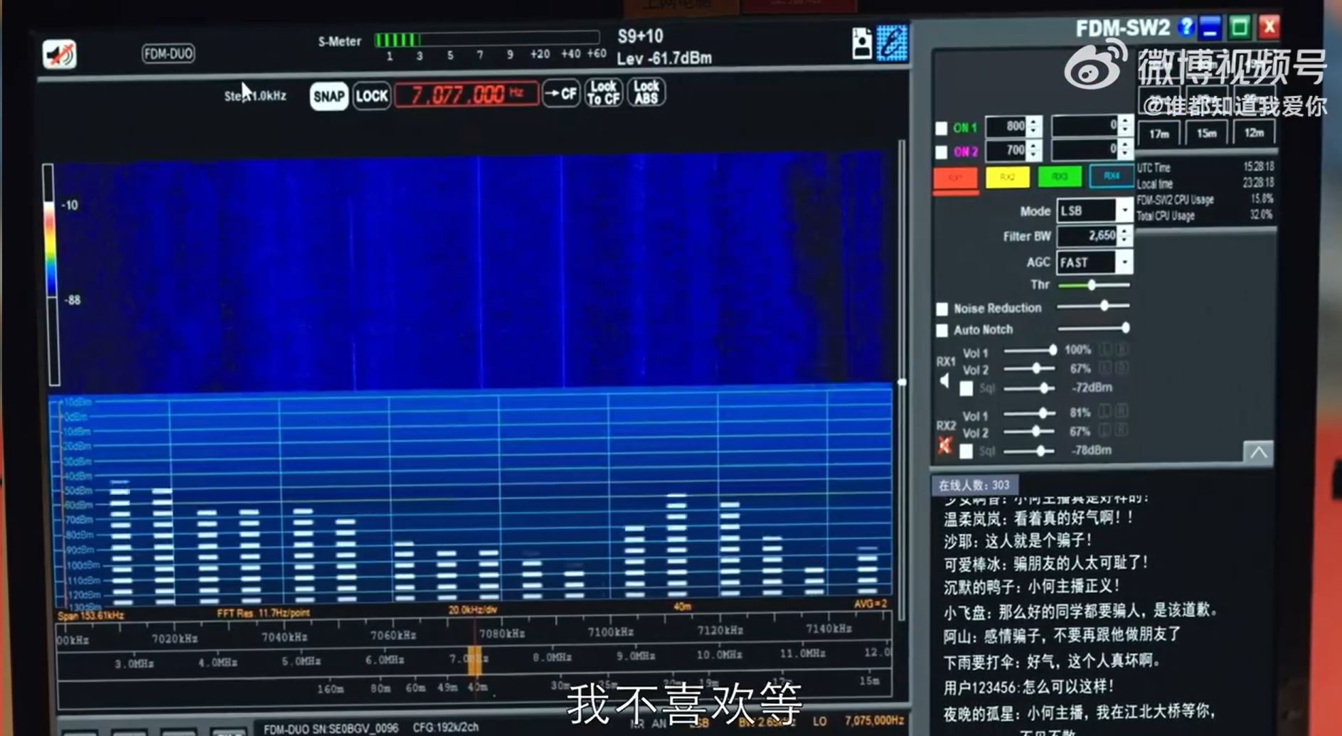📺宋茜许魏洲双向奔赴的爱情🥰新剧《谁都知道我爱你》甜蜜上线 🔥