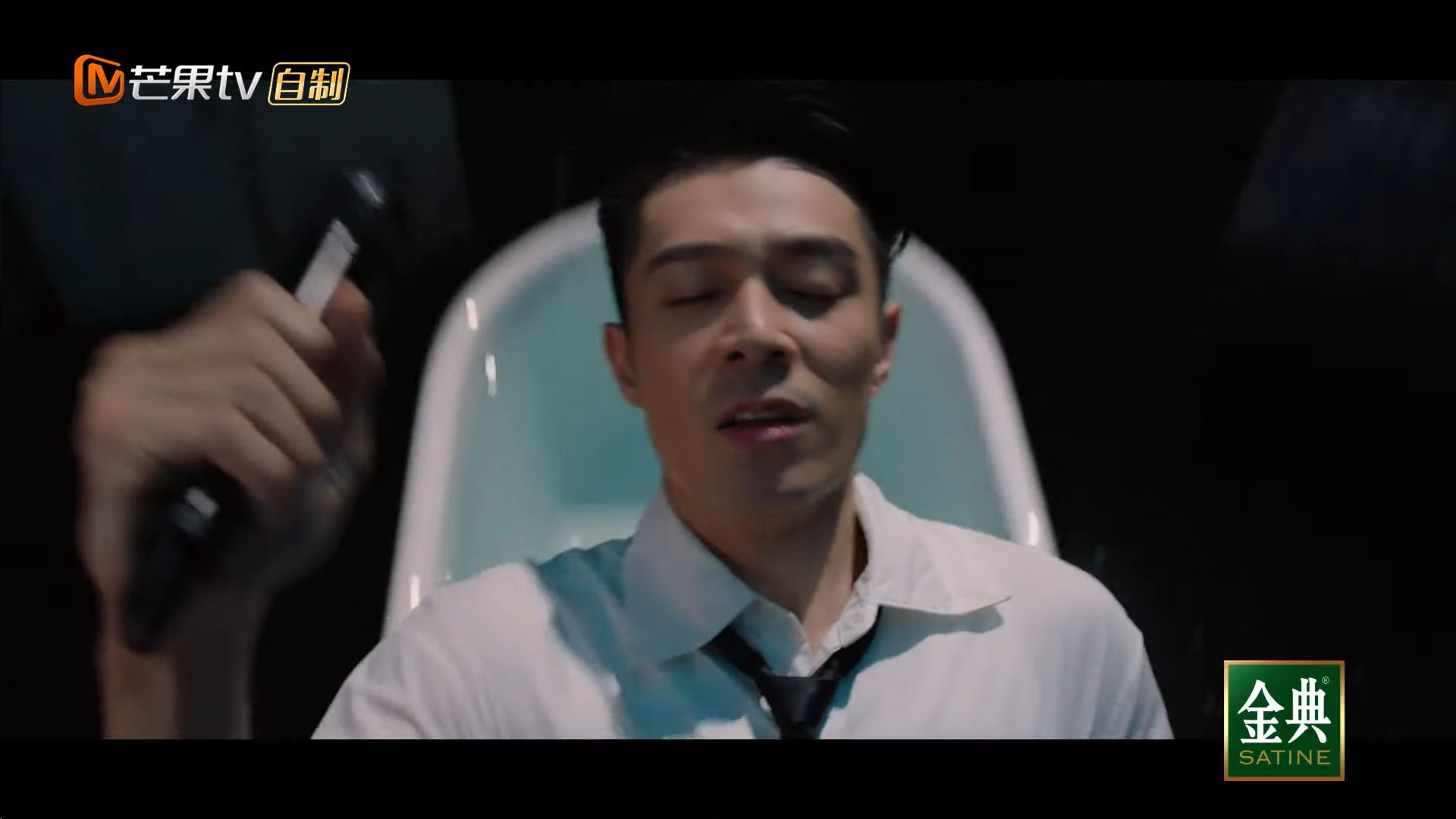 ✨周柏豪五公倒进浴缸😍披荆斩棘2《狂流》舞台全员湿身🔥