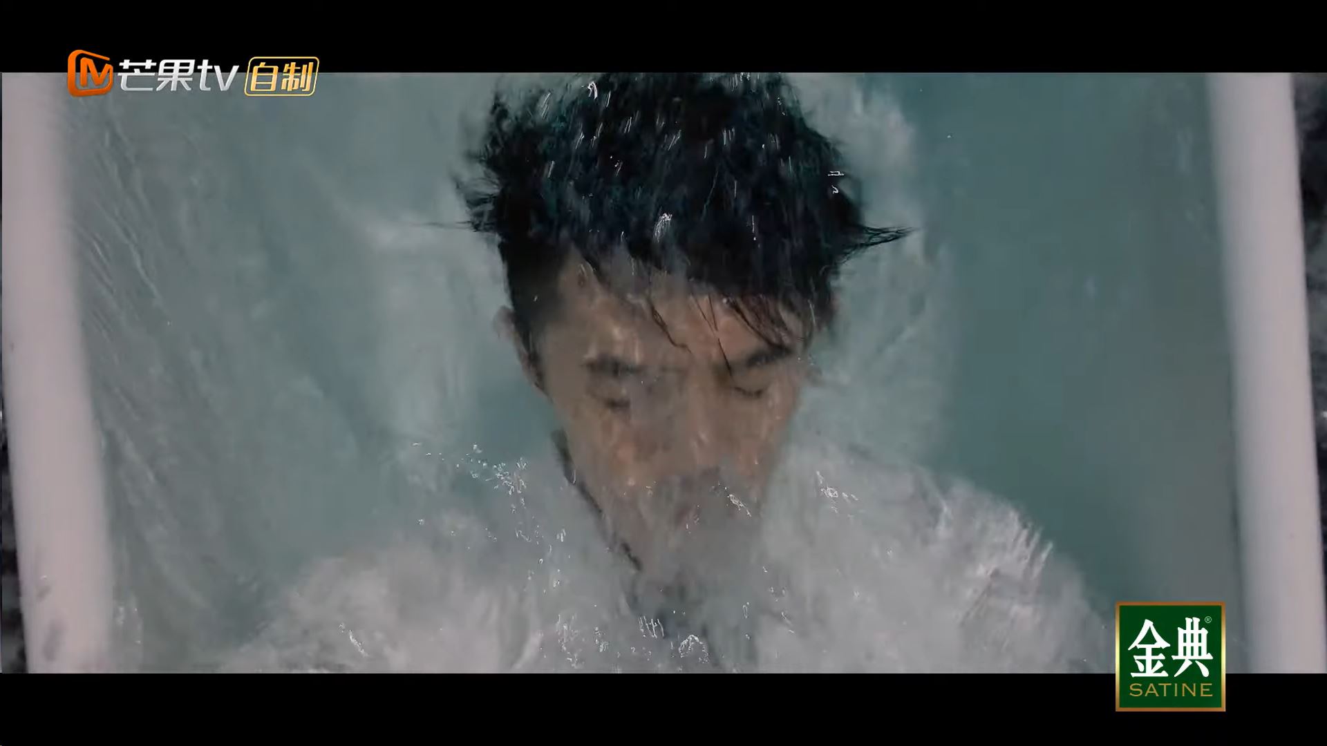 ✨周柏豪五公倒进浴缸😍披荆斩棘2《狂流》舞台全员湿身🔥