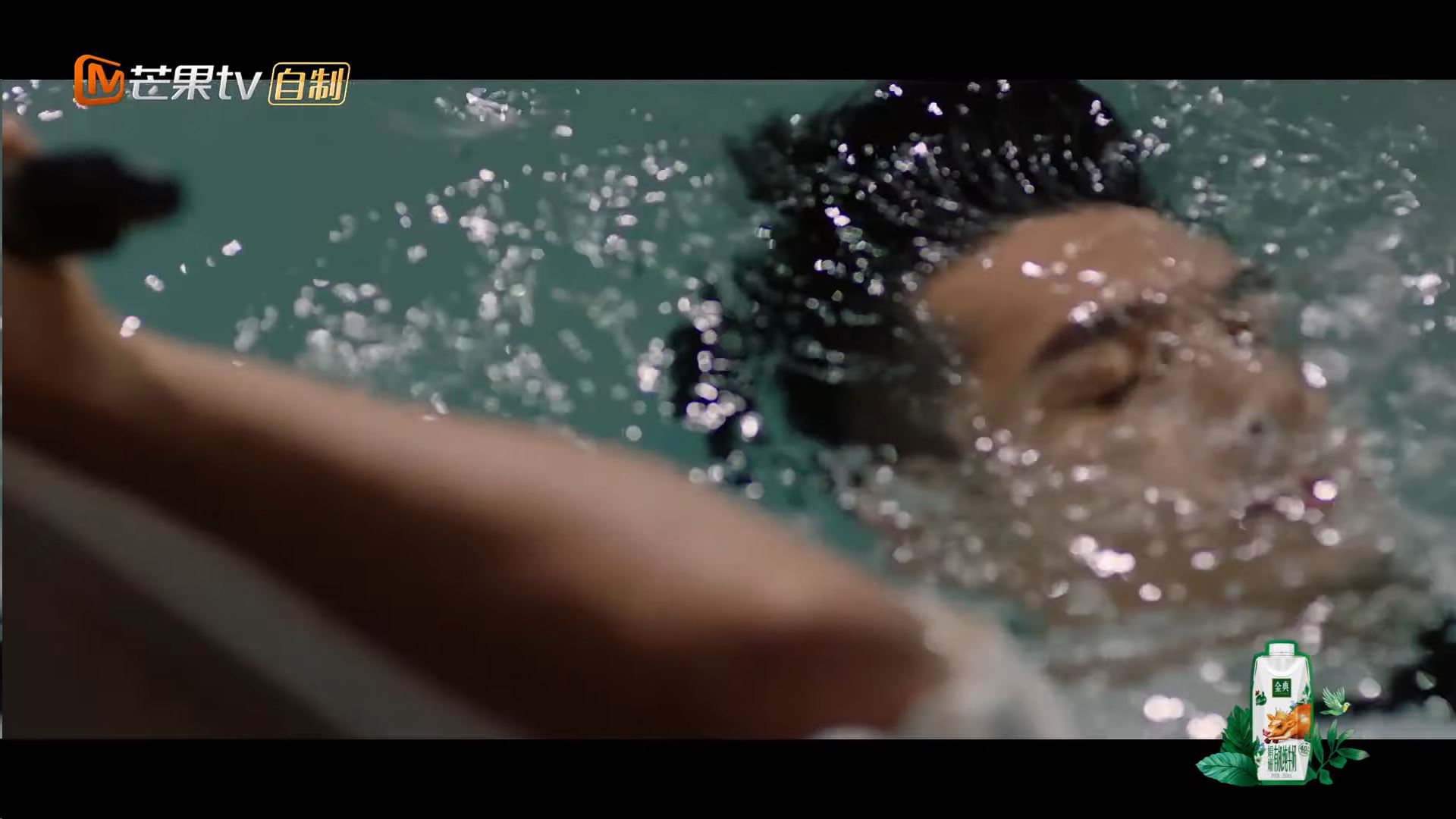 ✨周柏豪五公倒进浴缸😍披荆斩棘2《狂流》舞台全员湿身🔥