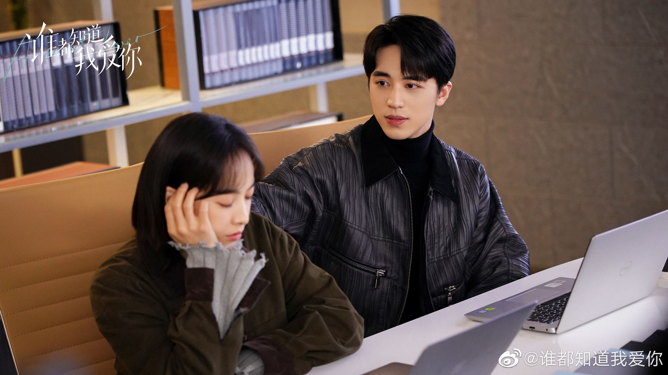 📺宋茜许魏洲双向奔赴的爱情🥰新剧《谁都知道我爱你》甜蜜上线 🔥