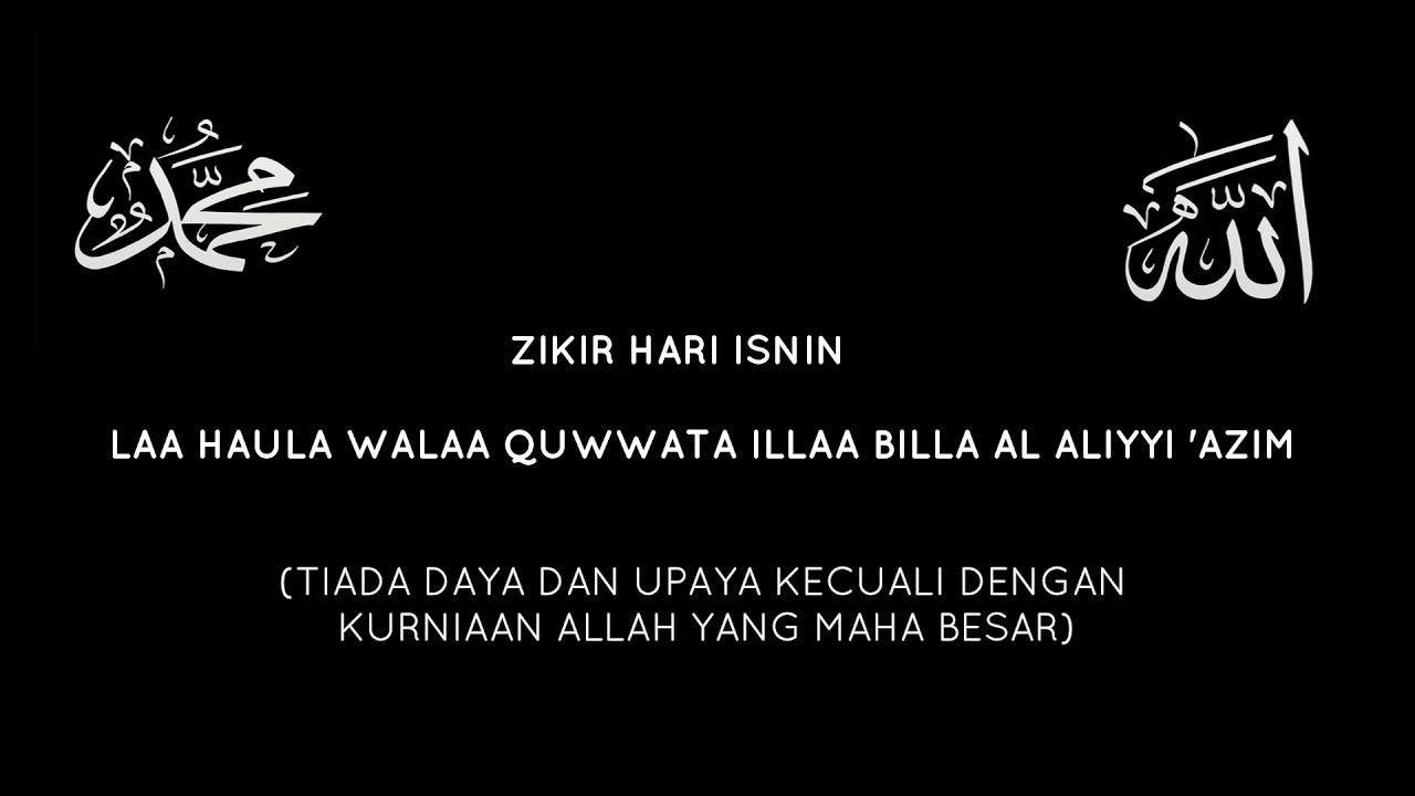 zikir terbaik hari isnin