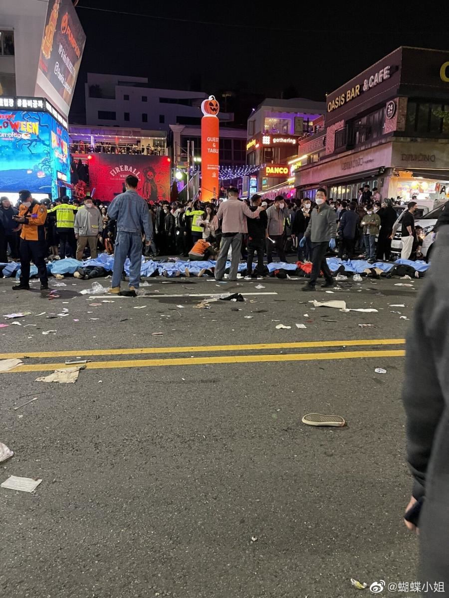 【梨泰院踩踏惨案】必知的5个防踩踏自救常识！