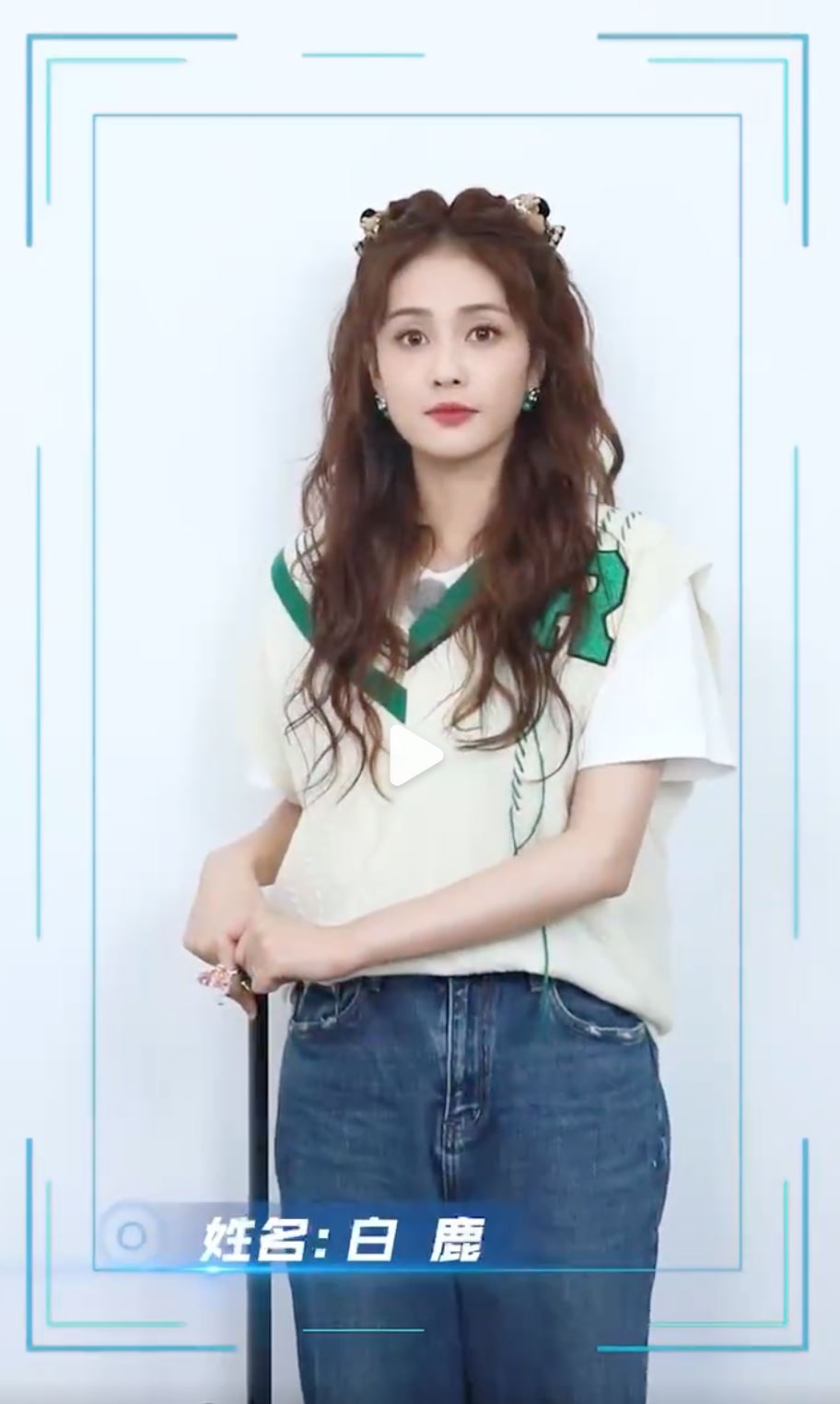 🏃‍♀️《奔跑吧共富篇》官宣11月4日上线❗️原班人马再度集结🔥