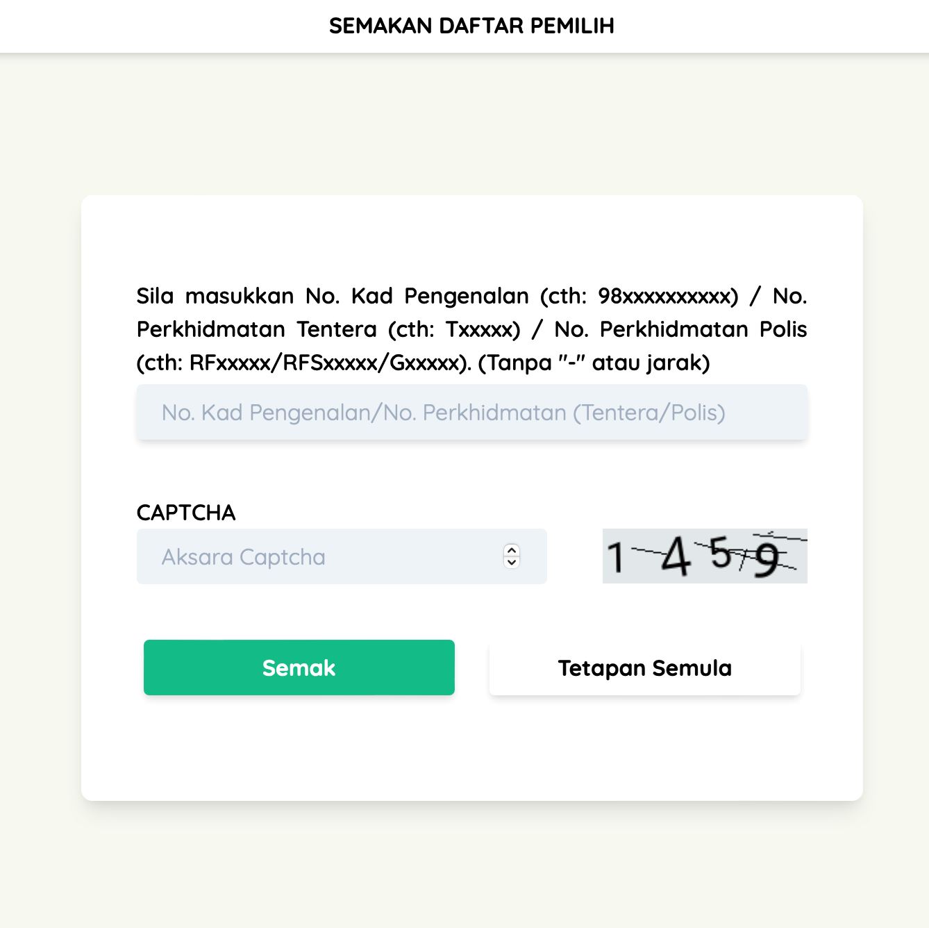 【选委员官网更新】选民可查看投票站！