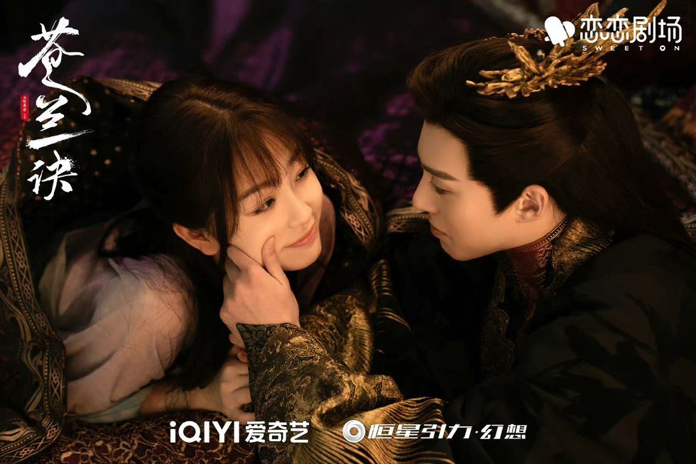 《苍兰诀》东方青苍霸气金句盘点！