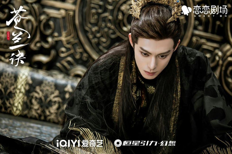 《苍兰诀》东方青苍霸气金句盘点！