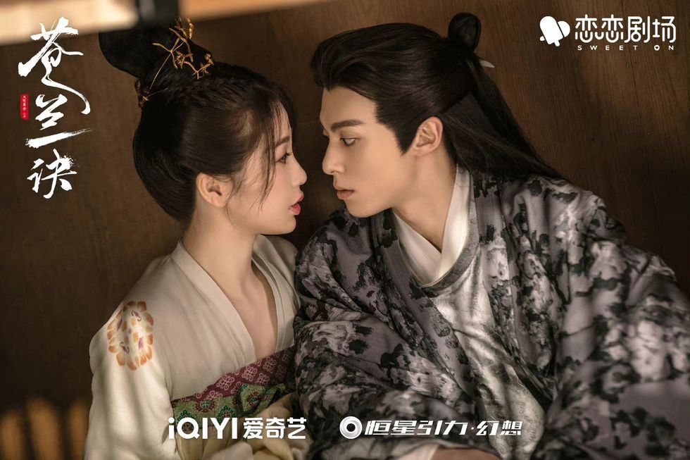 《苍兰诀》东方青苍霸气金句盘点！