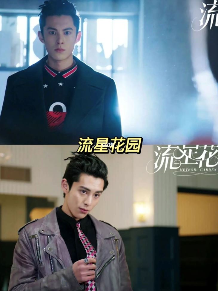 【王鹤棣】电视剧合集📺 剧荒推荐～