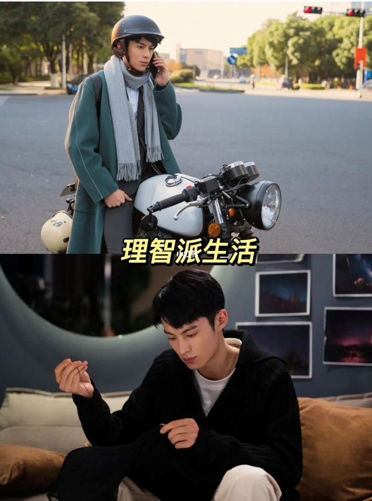 【王鹤棣】电视剧合集📺 剧荒推荐～