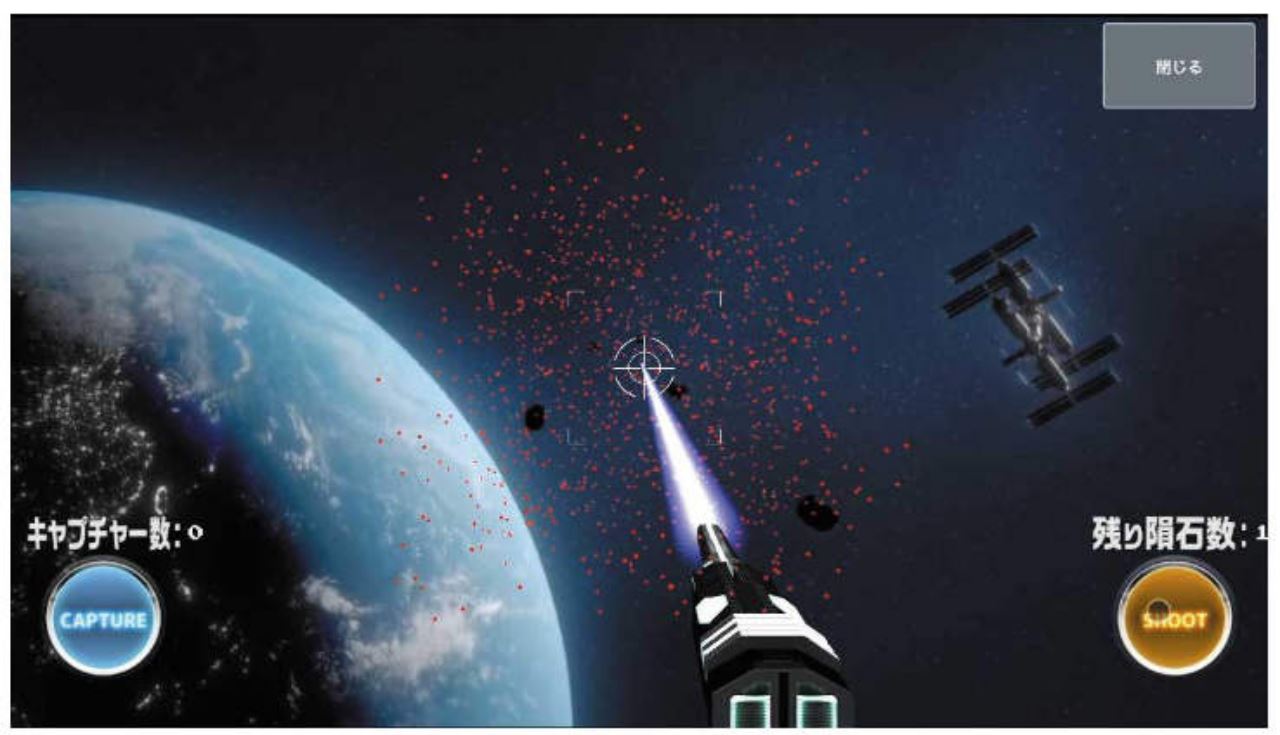 permainan video ini katanya boleh pulihkan masalah mata