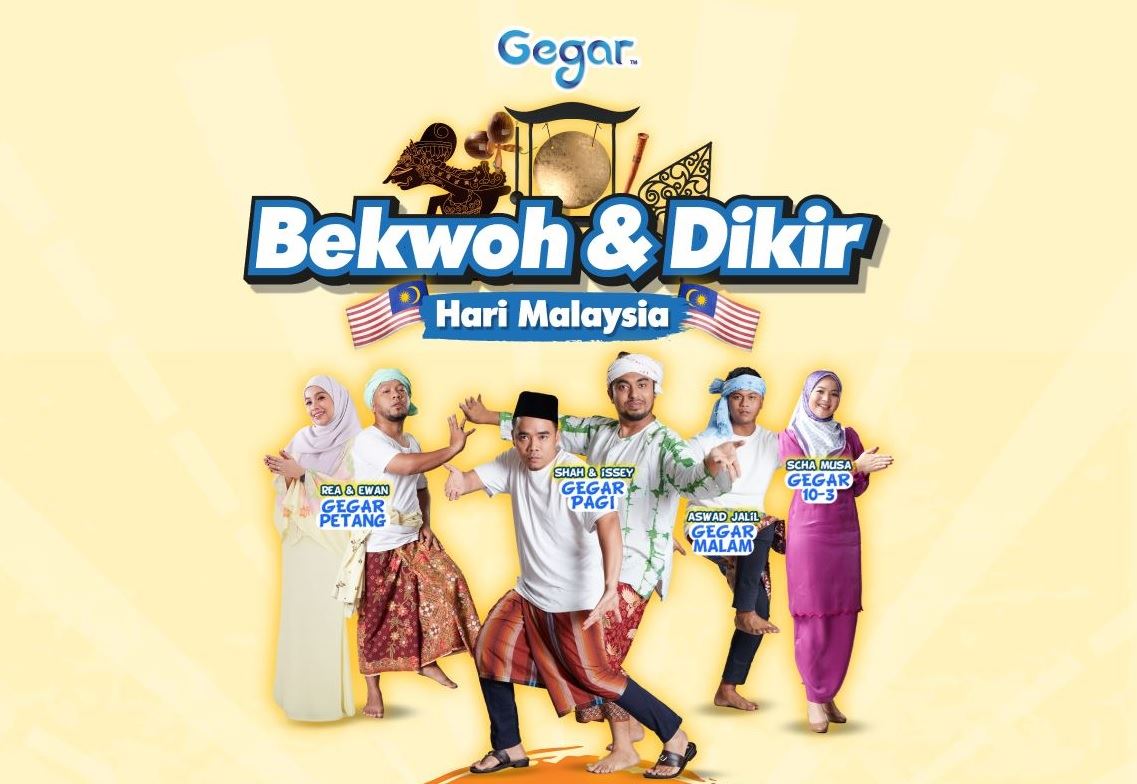 cara nak menang wang tunai dan hadiah menarik di era, sinar, gegar dan zayan