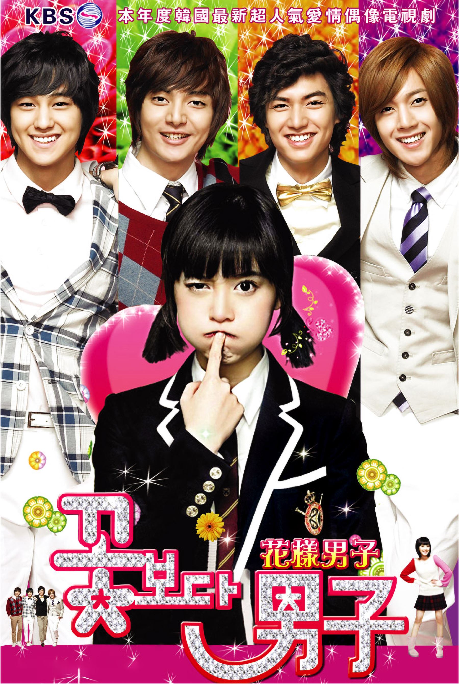 李敏镐即将来马✨代表作重温！唤醒你和oppa的回忆🔥